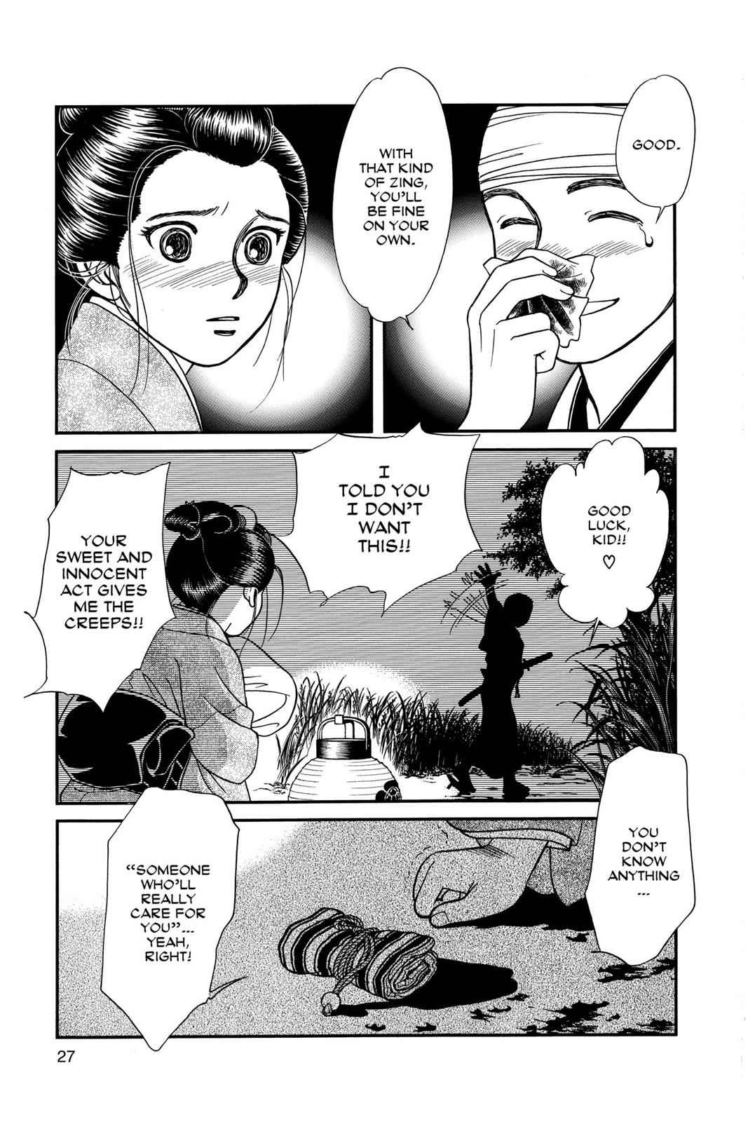 Kaze Hikaru Chap 8 - Next Chap 9