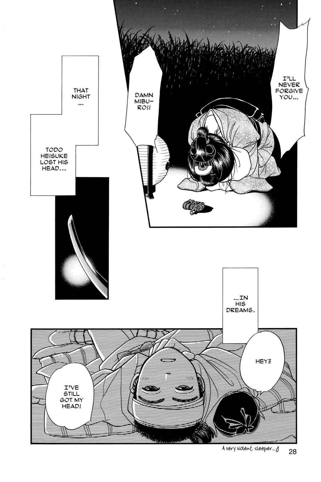 Kaze Hikaru Chap 8 - Next Chap 9