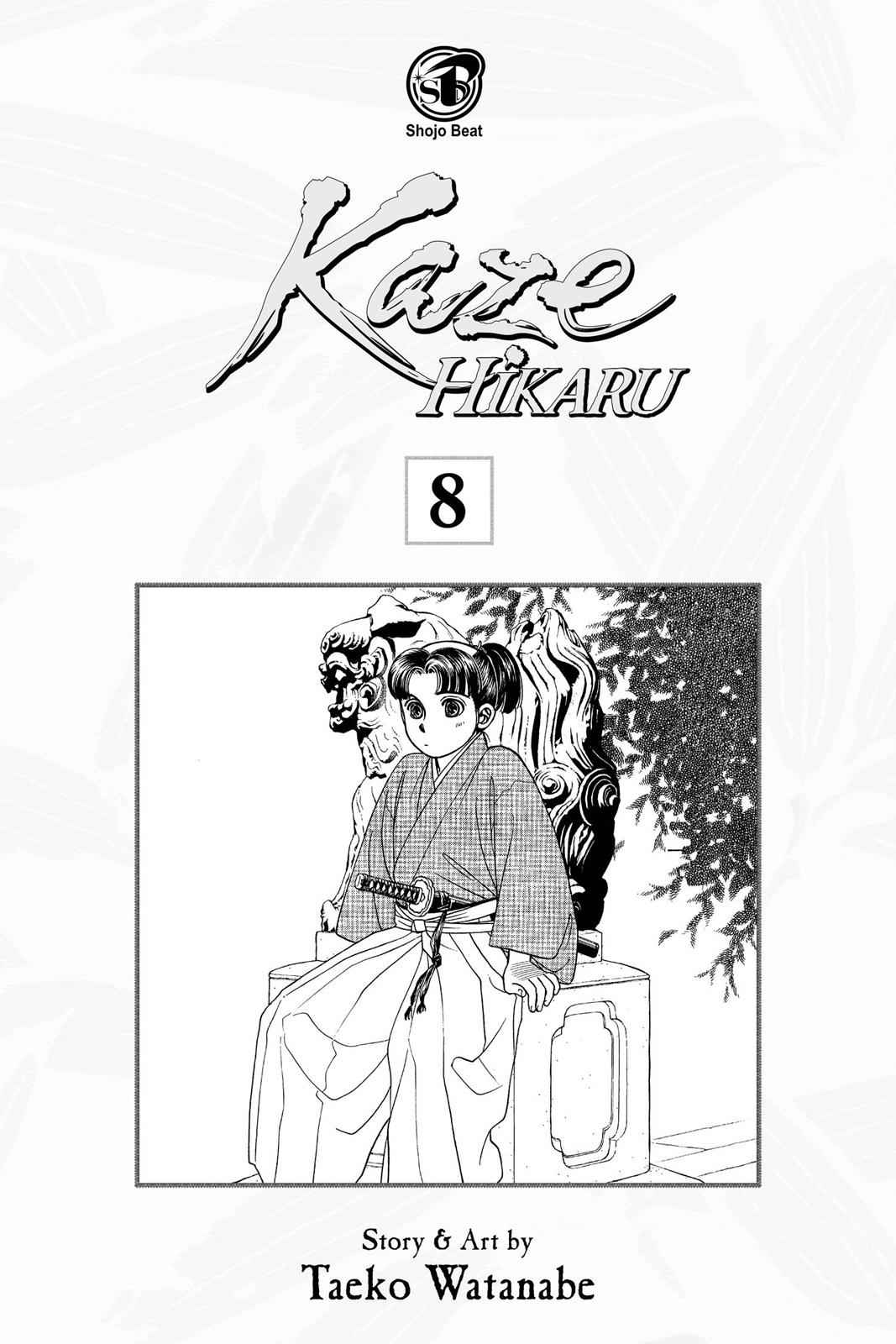 Kaze Hikaru Chap 8 - Next Chap 9