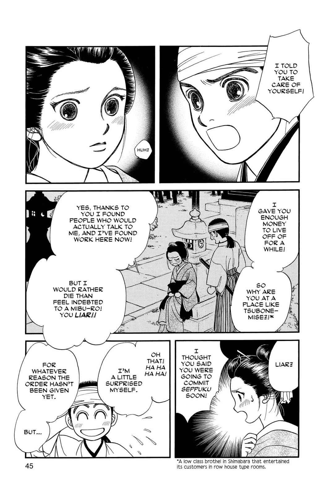 Kaze Hikaru Chap 8 - Next Chap 9