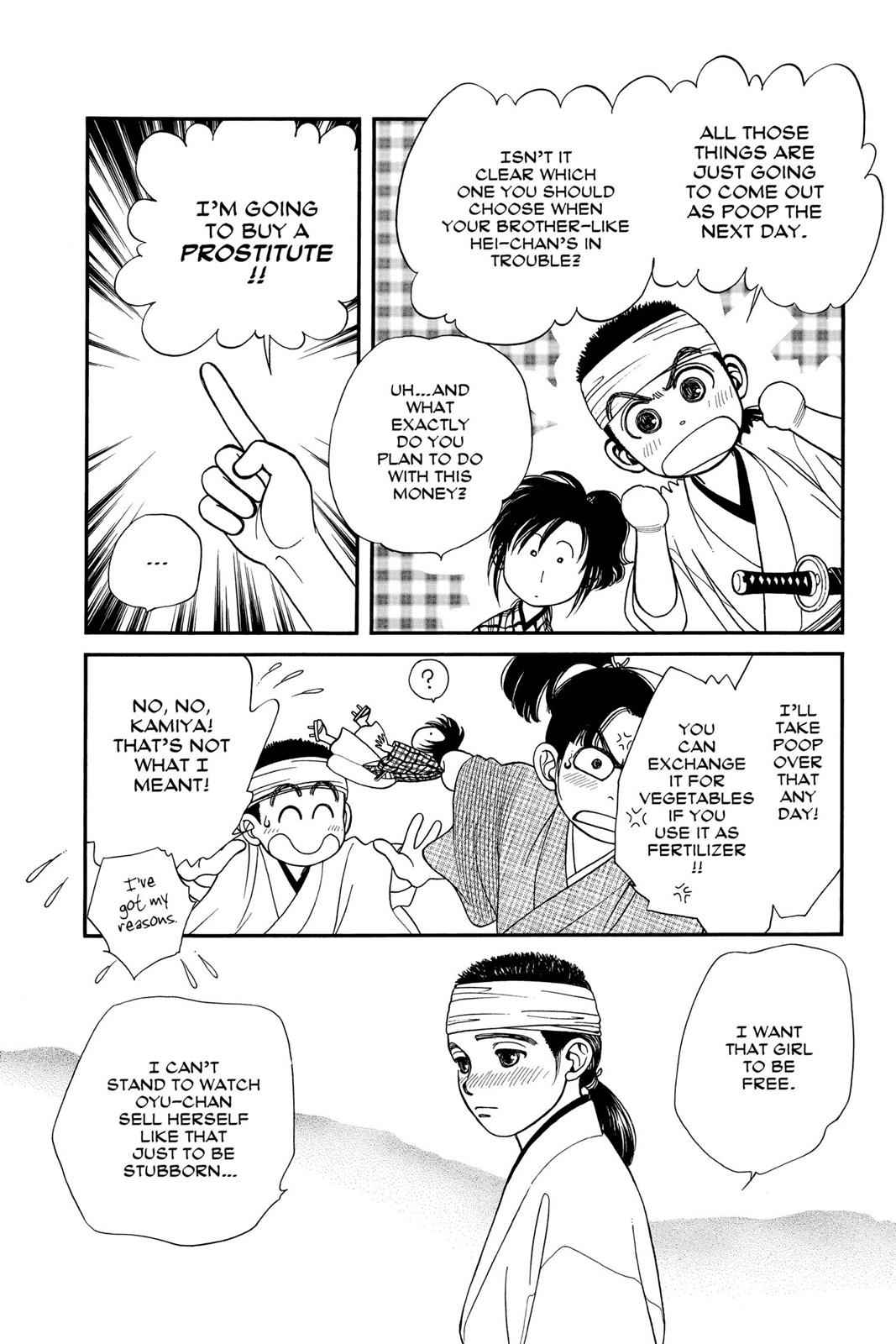 Kaze Hikaru Chap 8 - Next Chap 9