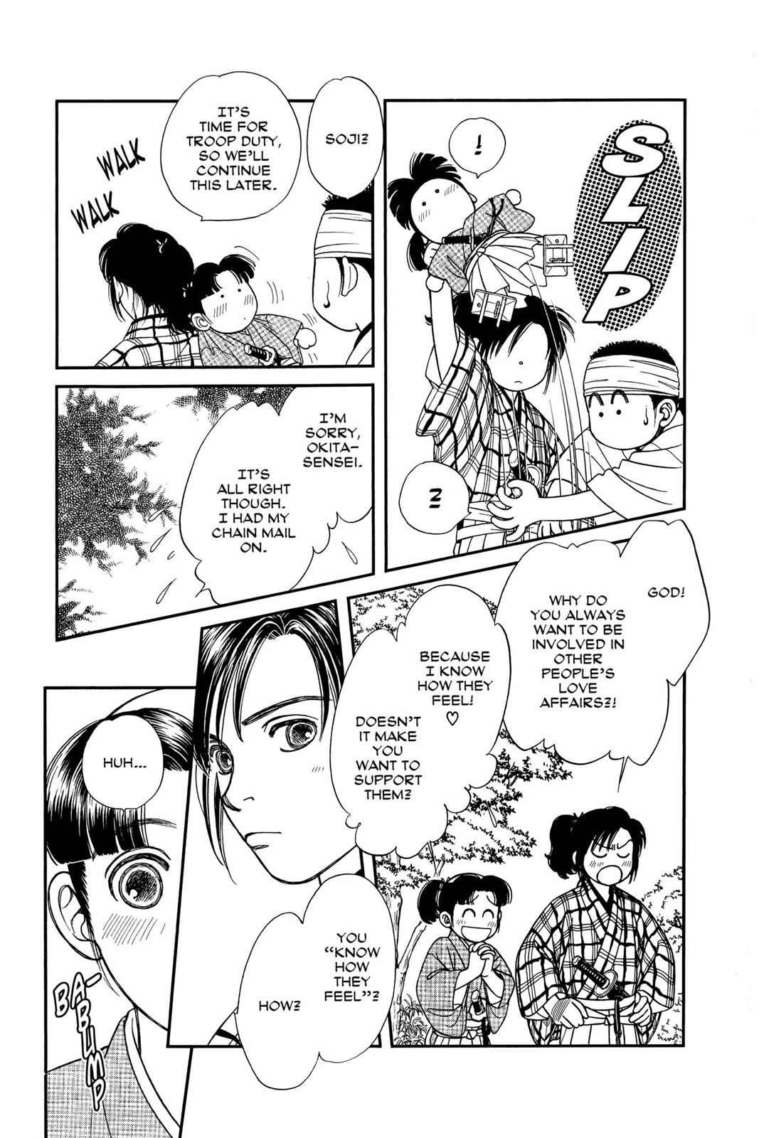 Kaze Hikaru Chap 8 - Next Chap 9
