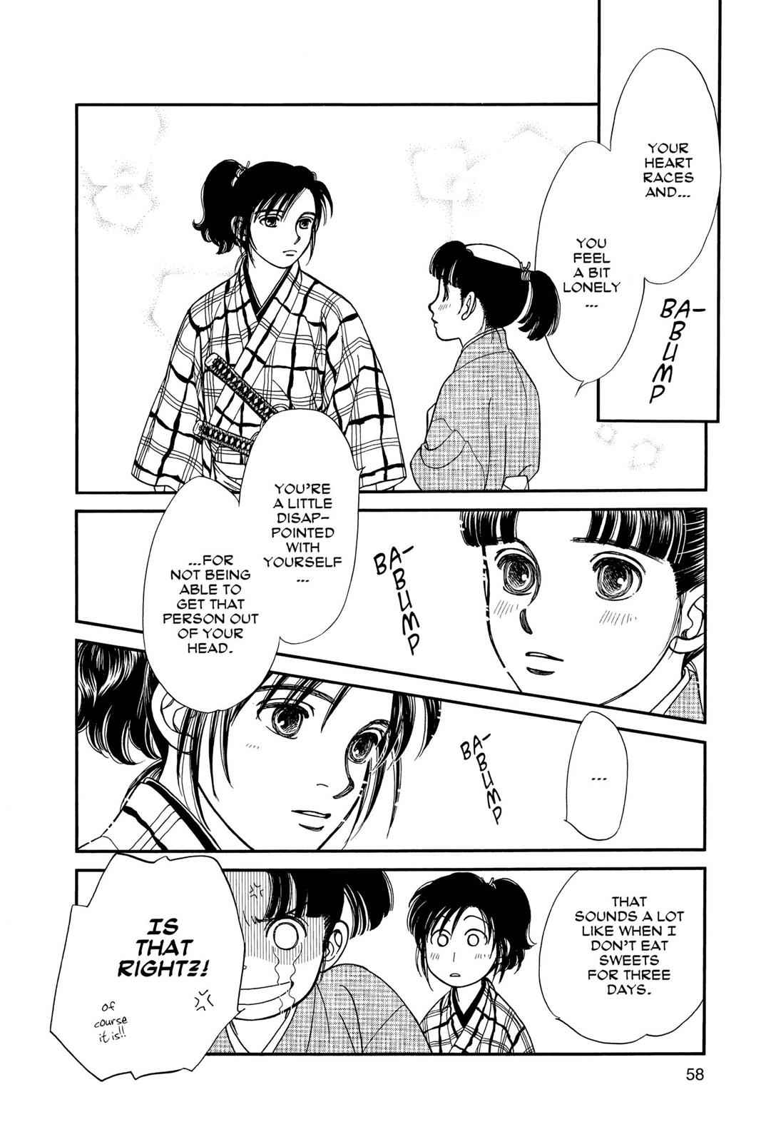 Kaze Hikaru Chap 8 - Next Chap 9