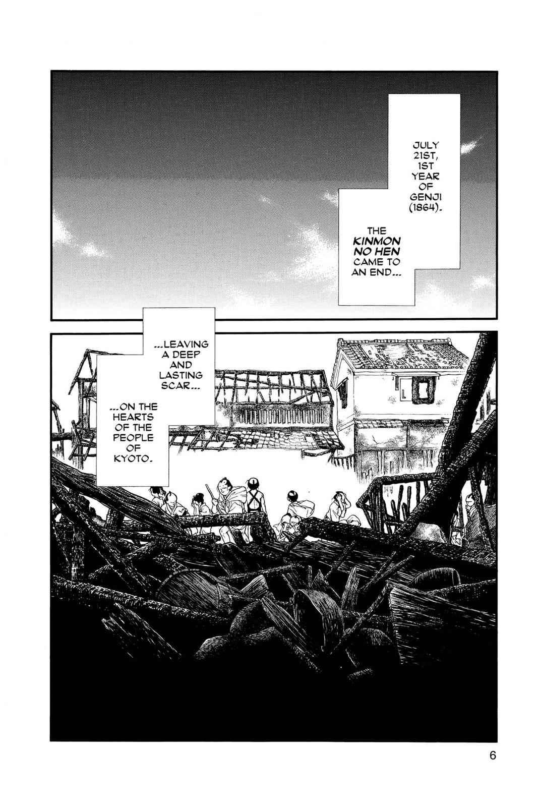 Kaze Hikaru Chap 8 - Next Chap 9