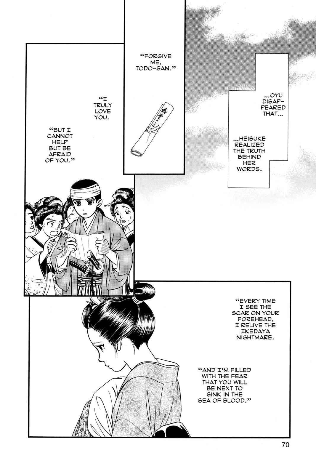 Kaze Hikaru Chap 8 - Next Chap 9