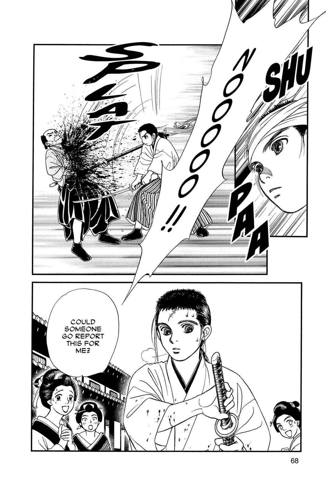 Kaze Hikaru Chap 8 - Next Chap 9