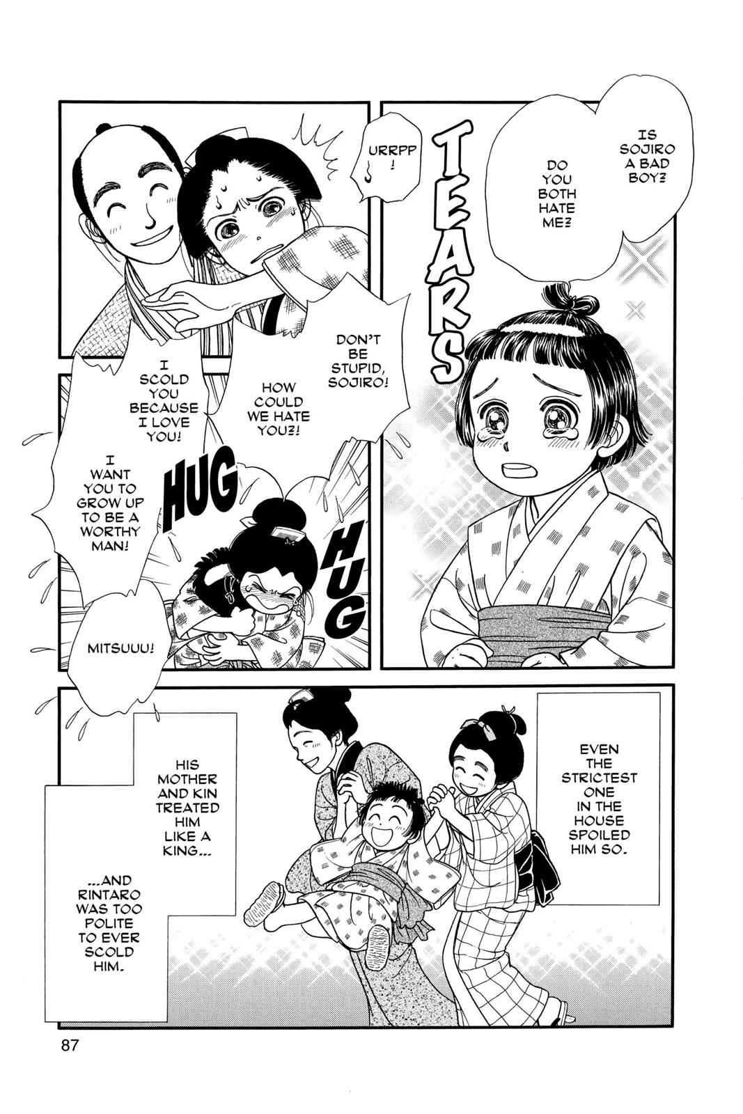 Kaze Hikaru Chap 8 - Next Chap 9