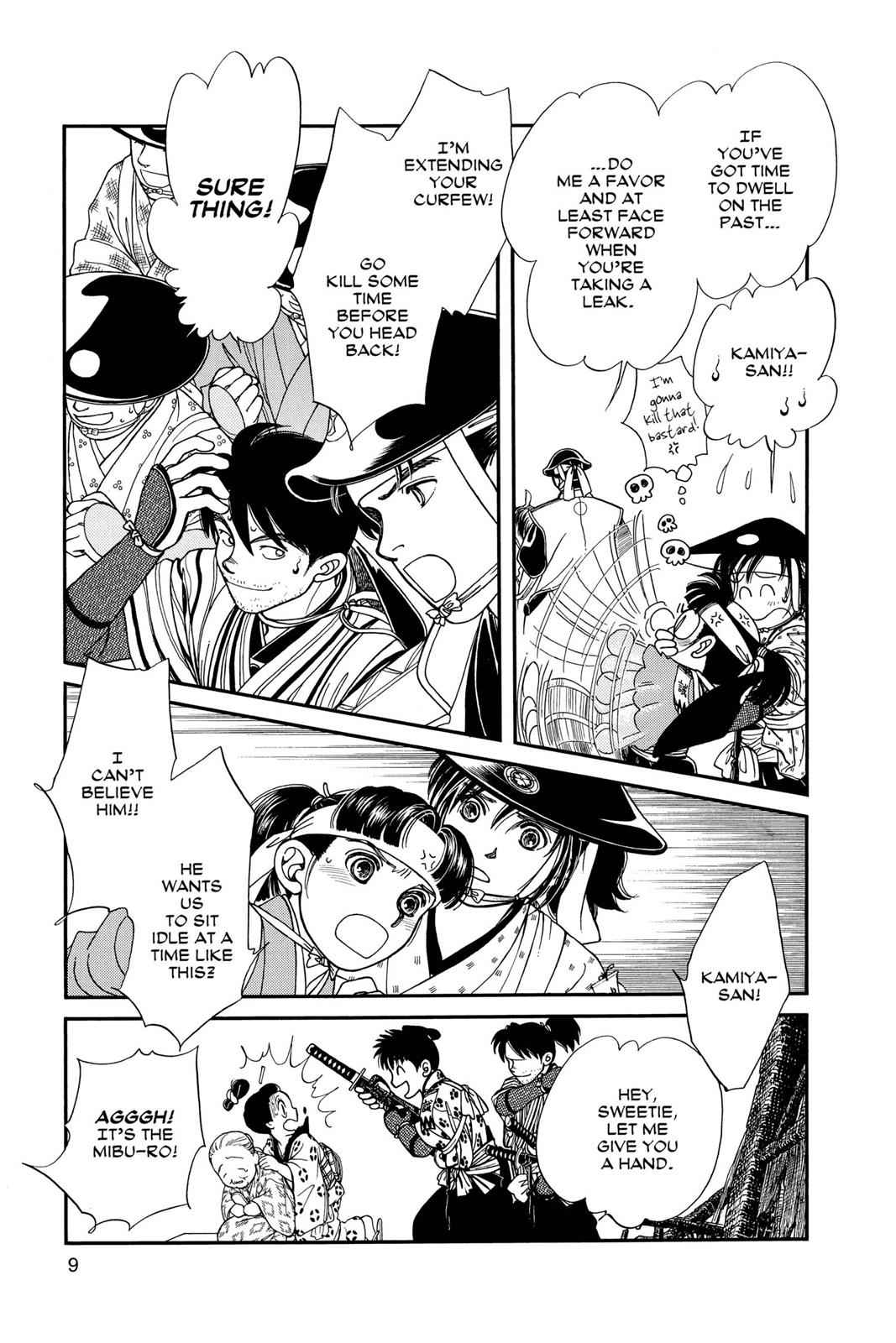 Kaze Hikaru Chap 8 - Next Chap 9