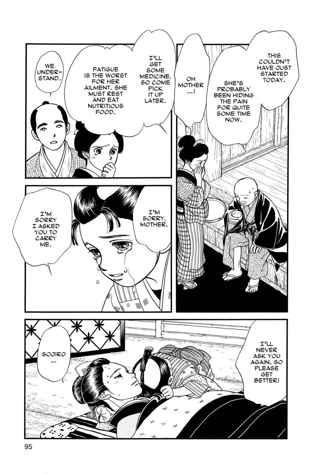 Kaze Hikaru Chap 8 - Next Chap 9