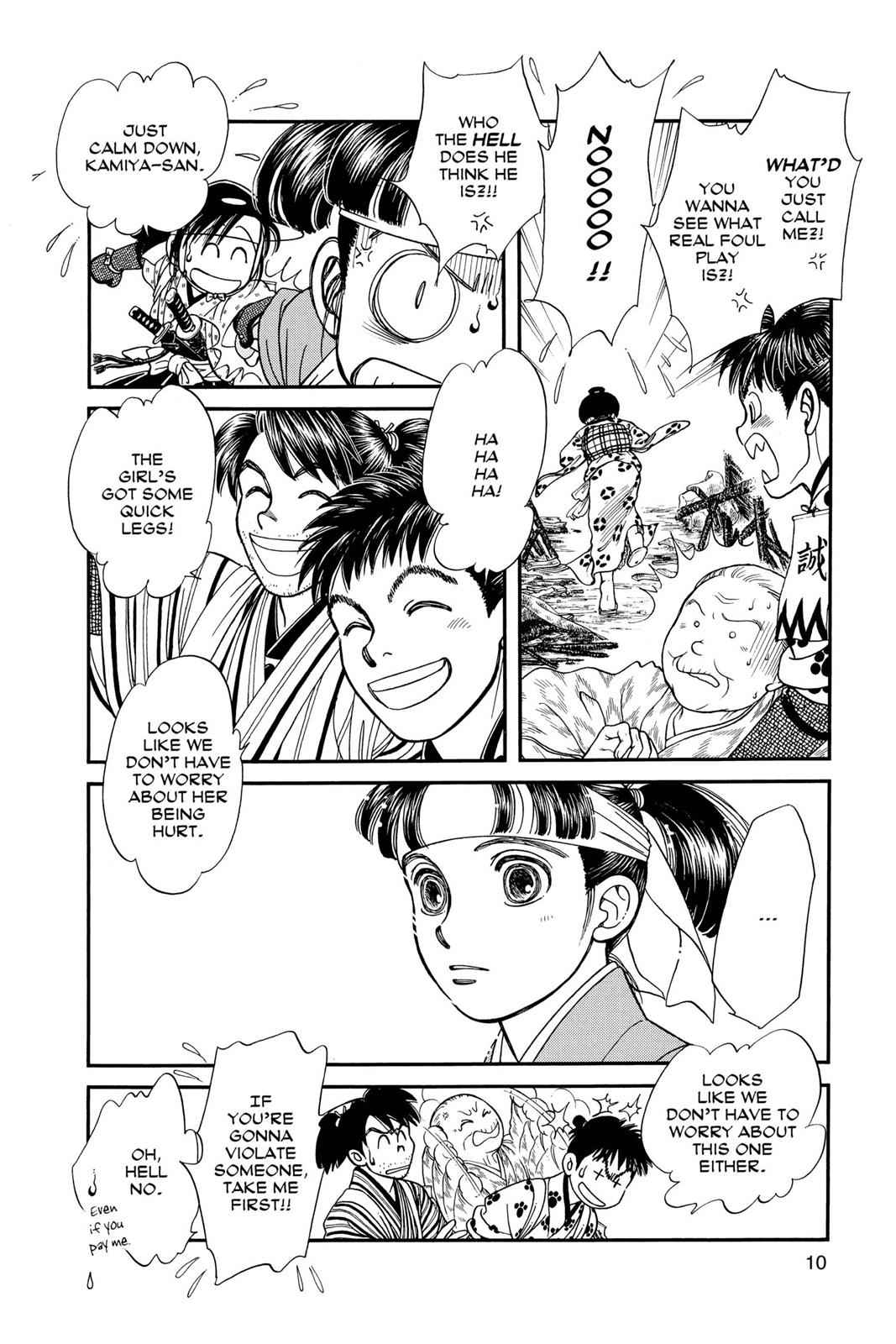 Kaze Hikaru Chap 8 - Next Chap 9