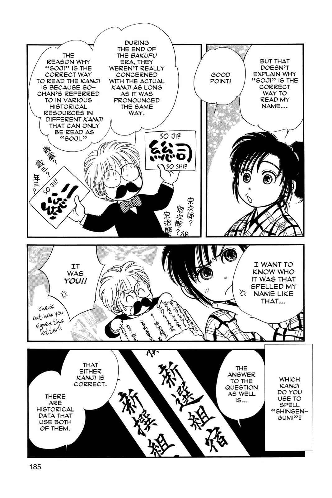 Kaze Hikaru Chap 9 - Next Chap 10