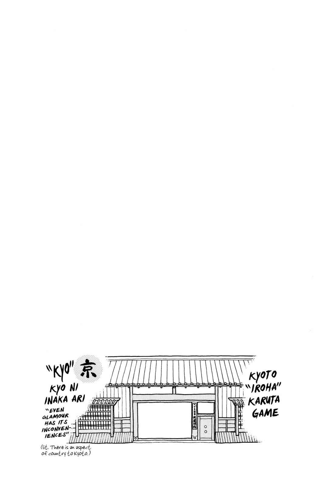 Kaze Hikaru Chap 9 - Next Chap 10