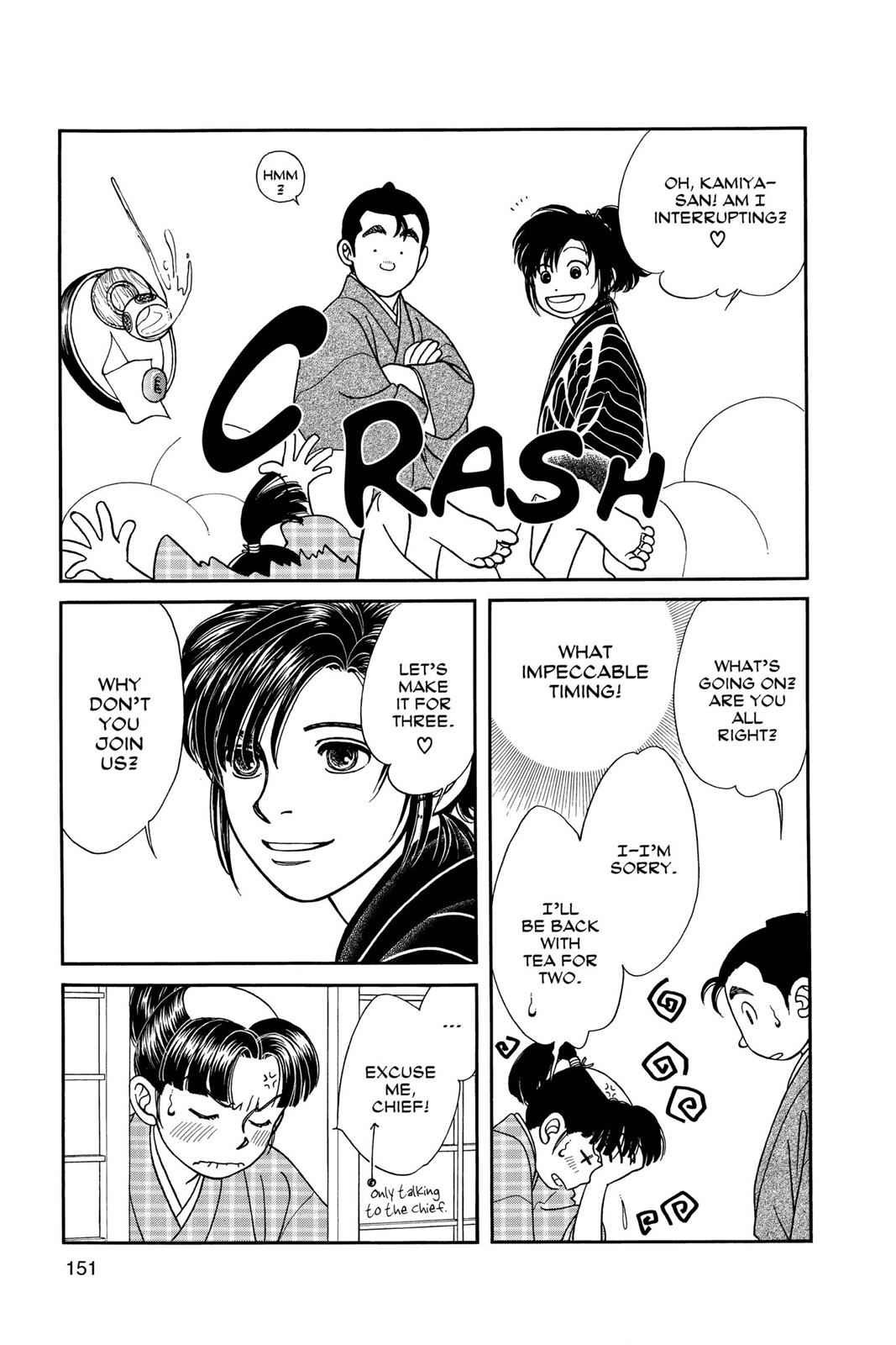Kaze Hikaru Chap 9 - Next Chap 10