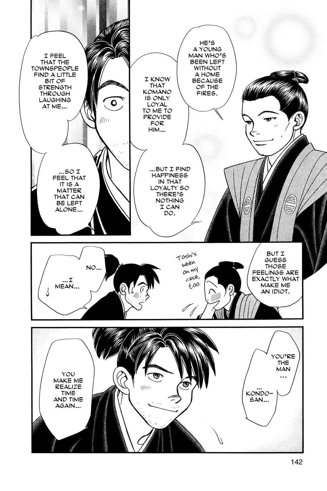 Kaze Hikaru Chap 9 - Next Chap 10