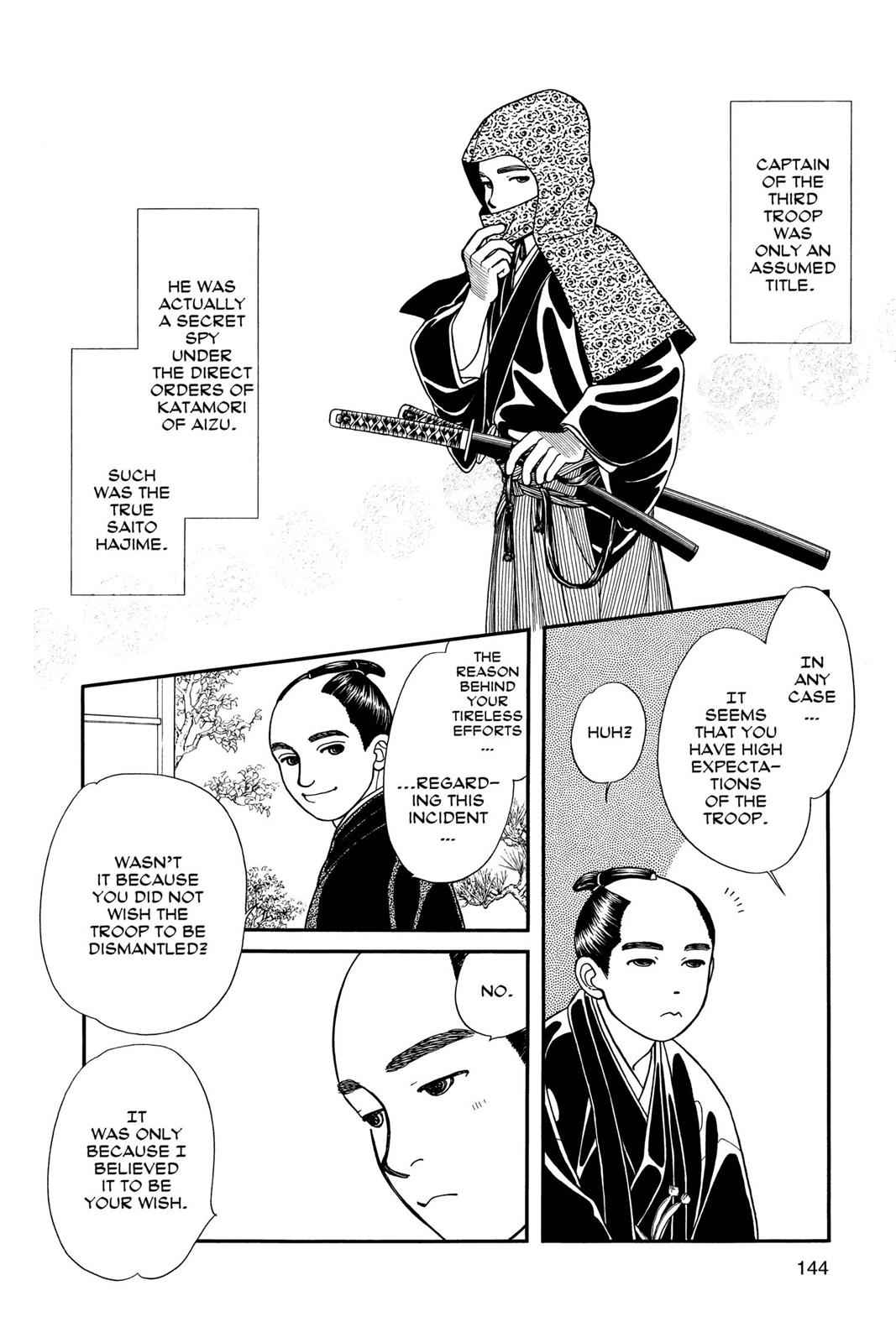 Kaze Hikaru Chap 9 - Next Chap 10