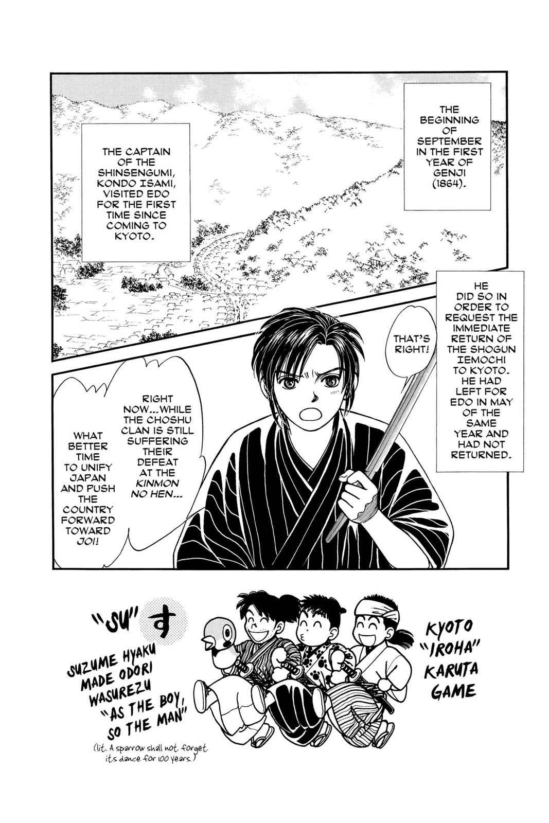 Kaze Hikaru Chap 9 - Next Chap 10