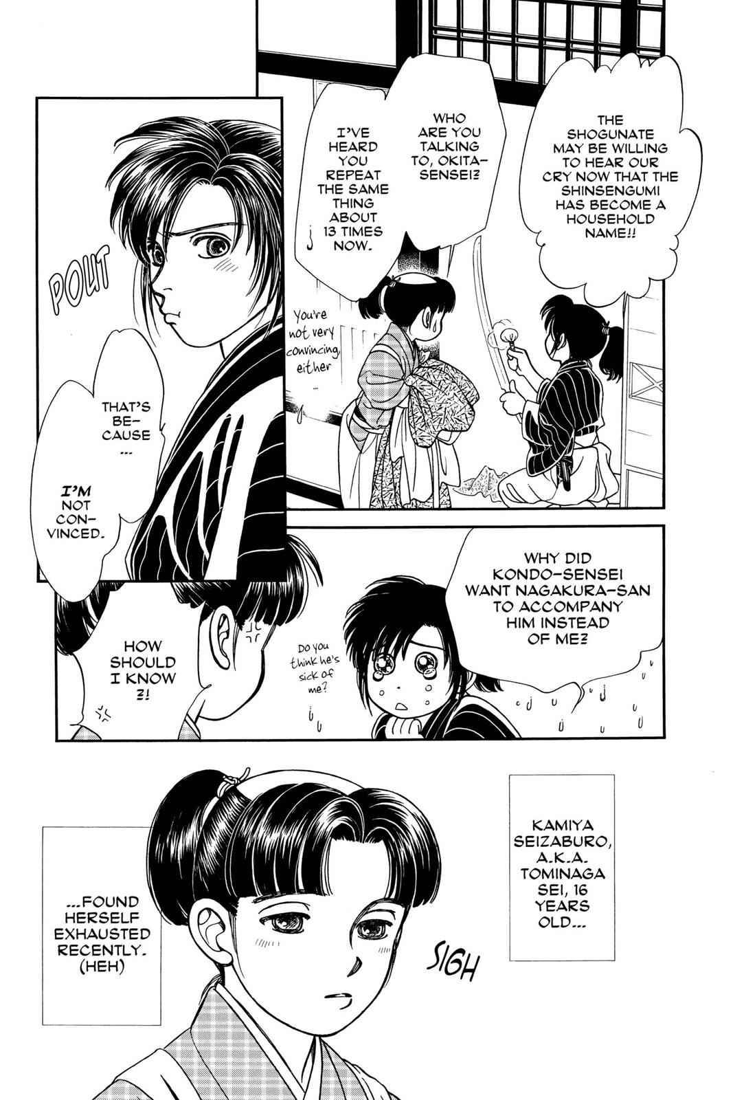 Kaze Hikaru Chap 9 - Next Chap 10