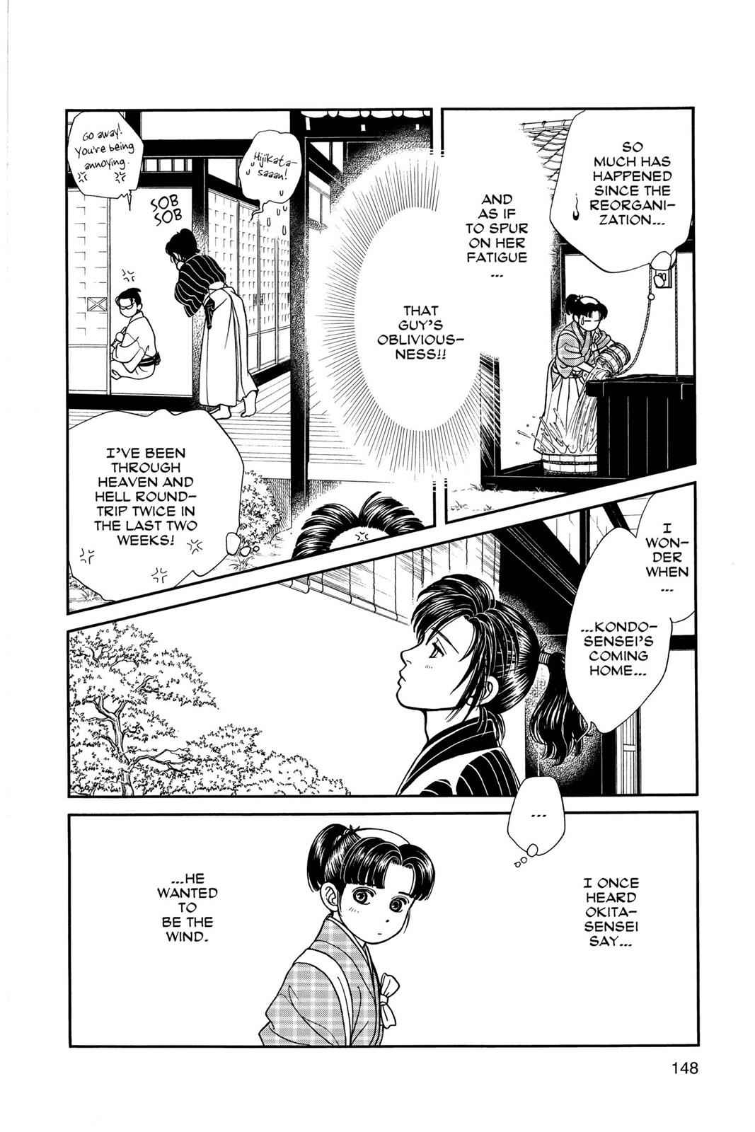Kaze Hikaru Chap 9 - Next Chap 10