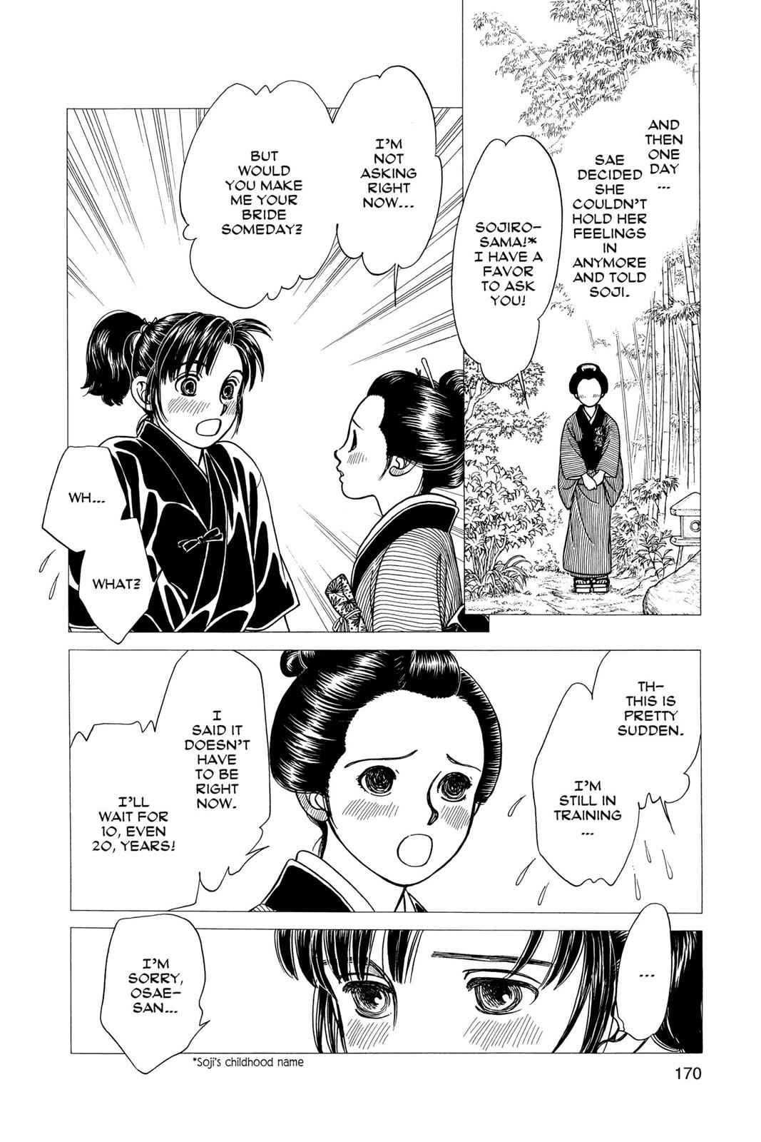 Kaze Hikaru Chap 9 - Next Chap 10