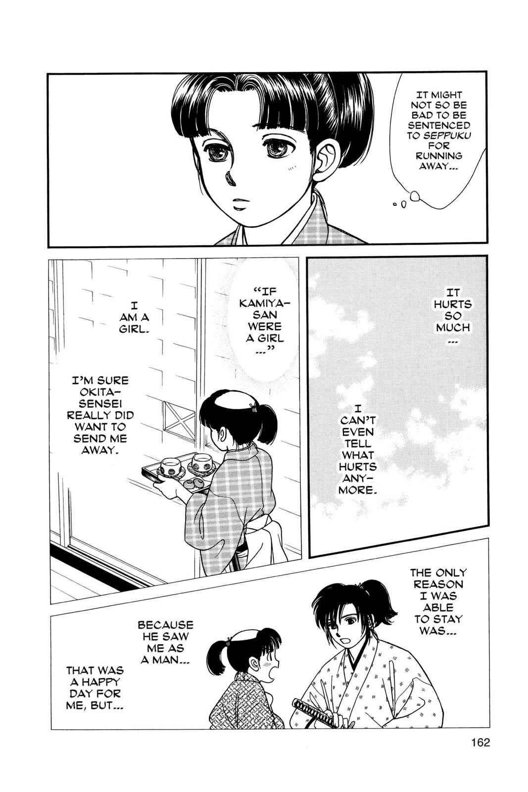 Kaze Hikaru Chap 9 - Next Chap 10