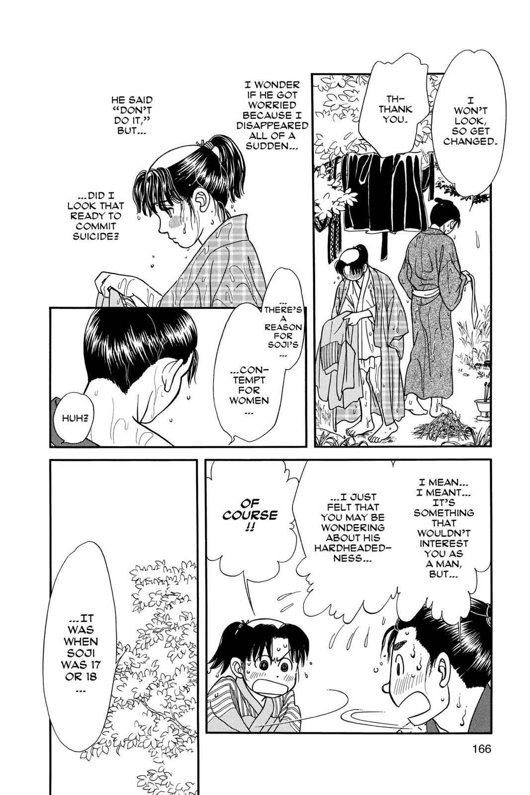 Kaze Hikaru Chap 9 - Next Chap 10