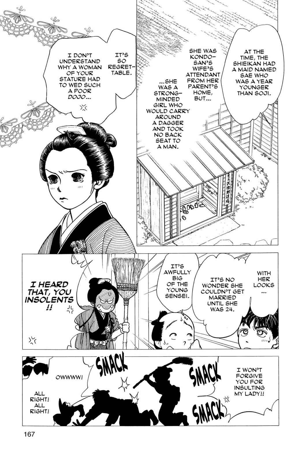 Kaze Hikaru Chap 9 - Next Chap 10