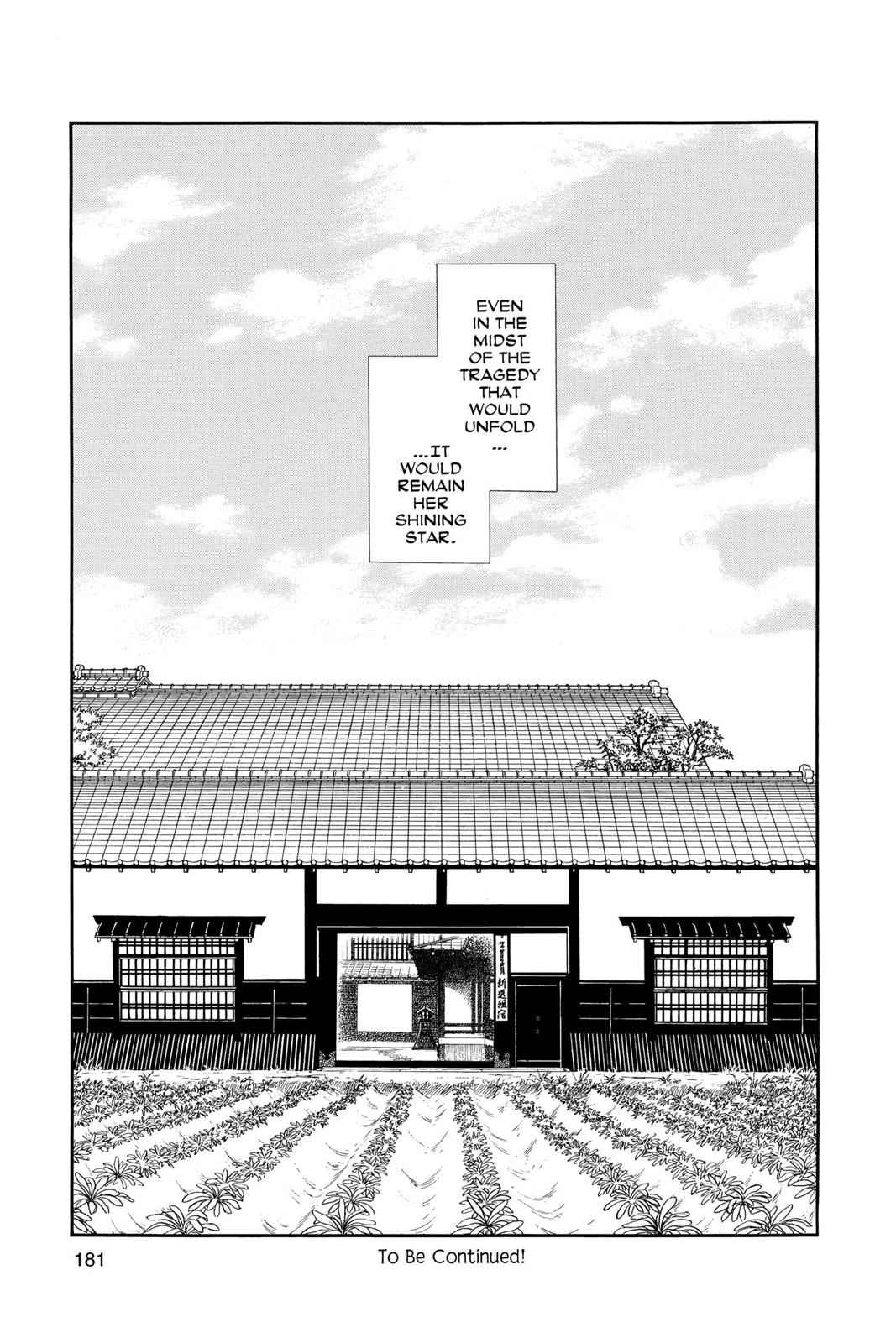 Kaze Hikaru Chap 9 - Next Chap 10