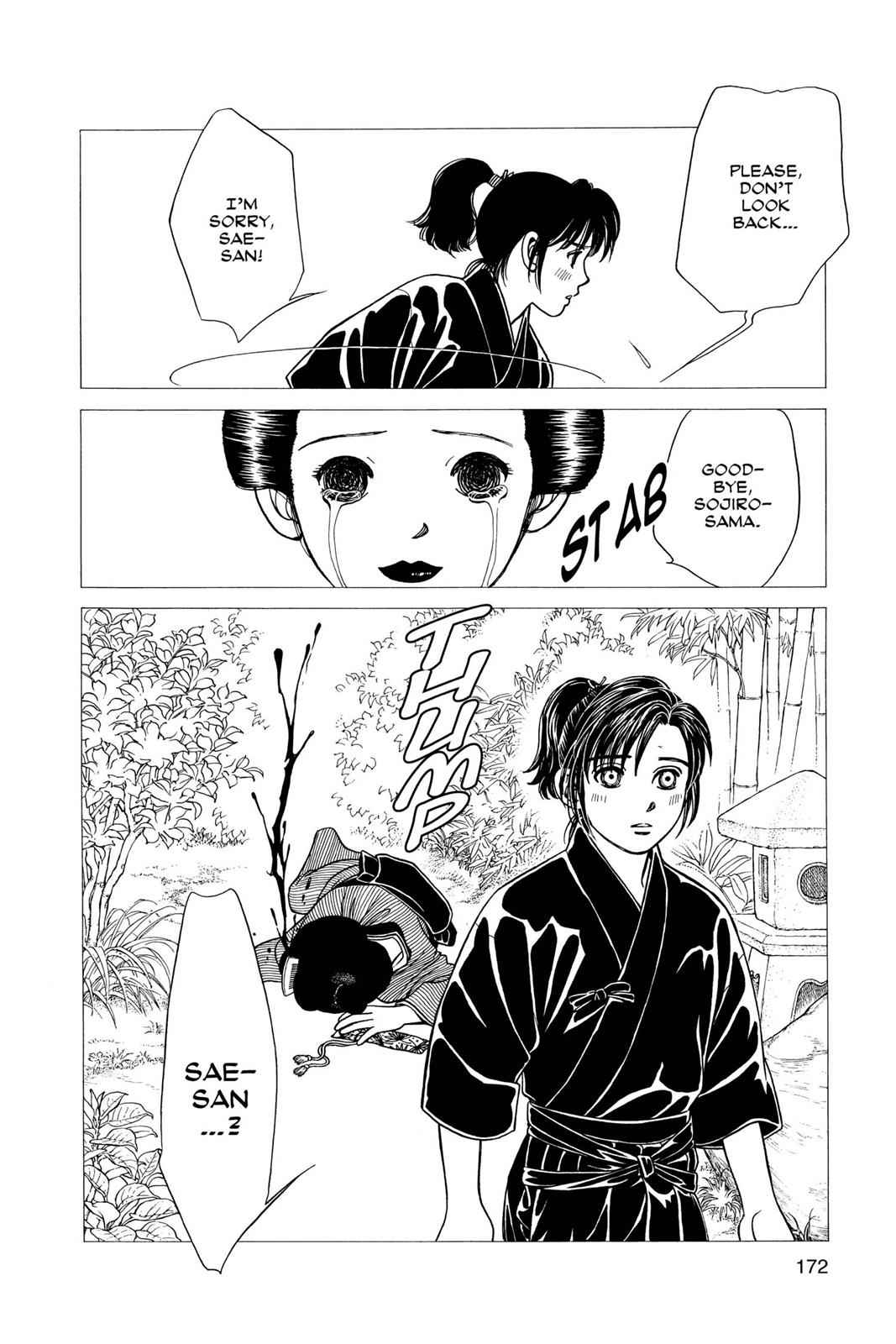 Kaze Hikaru Chap 9 - Next Chap 10