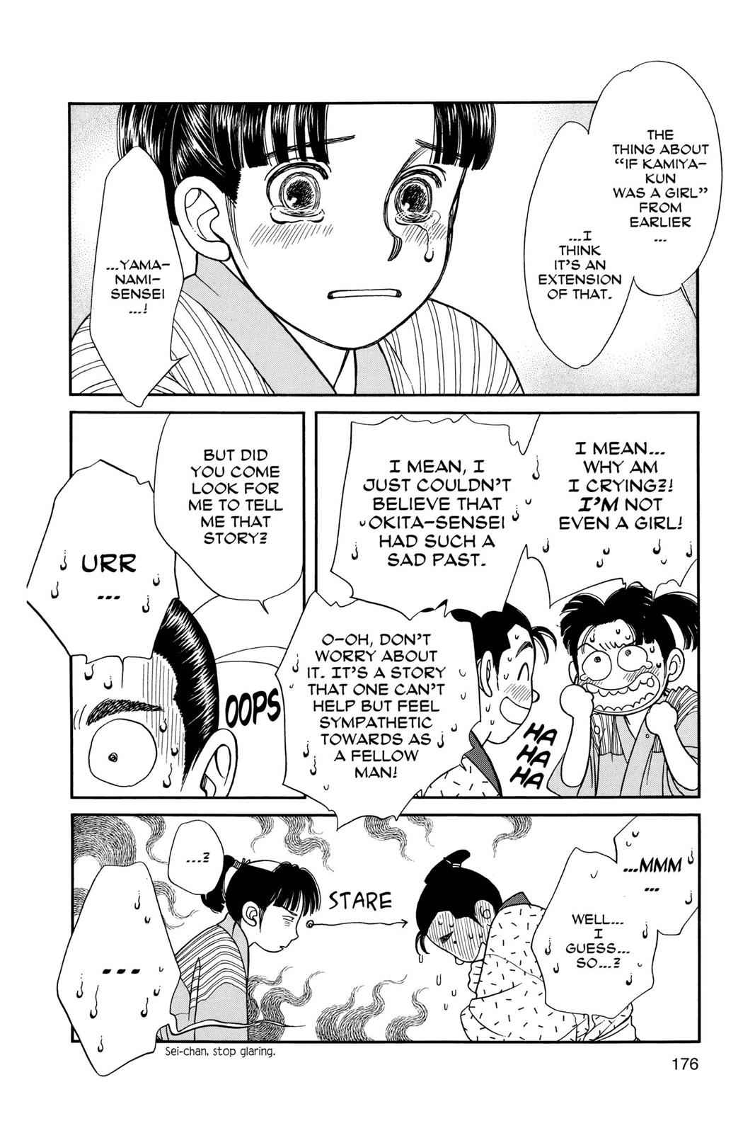 Kaze Hikaru Chap 9 - Next Chap 10