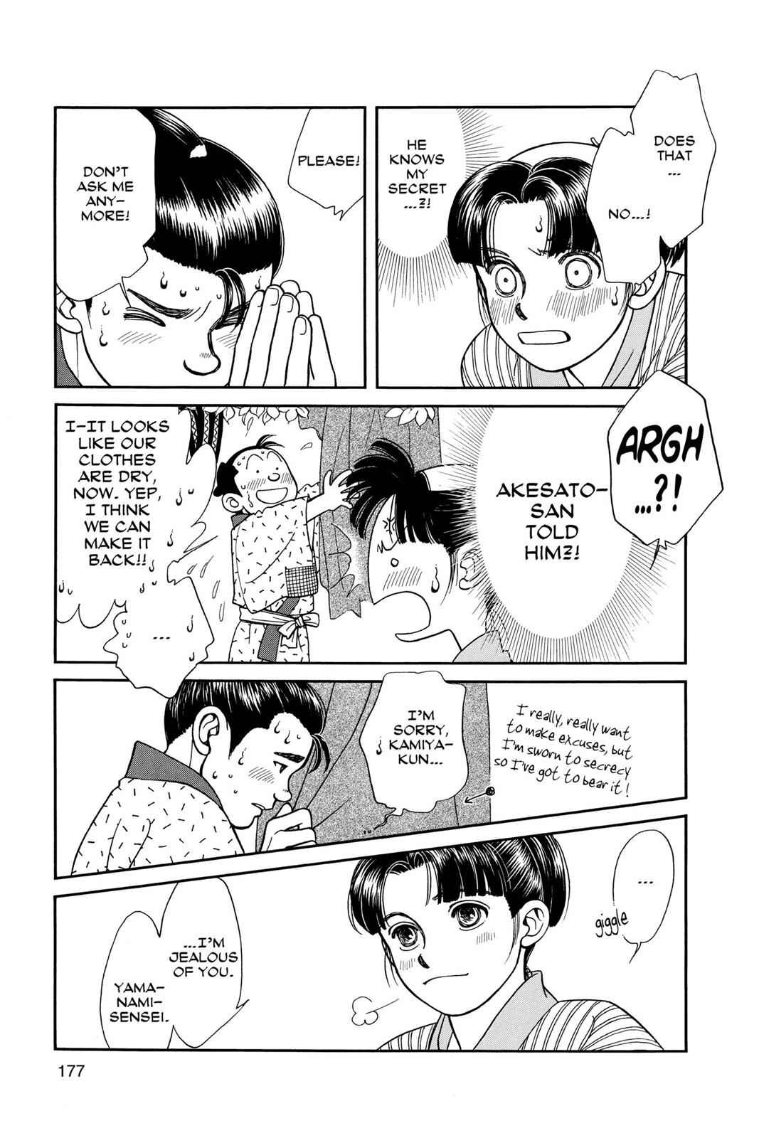 Kaze Hikaru Chap 9 - Next Chap 10
