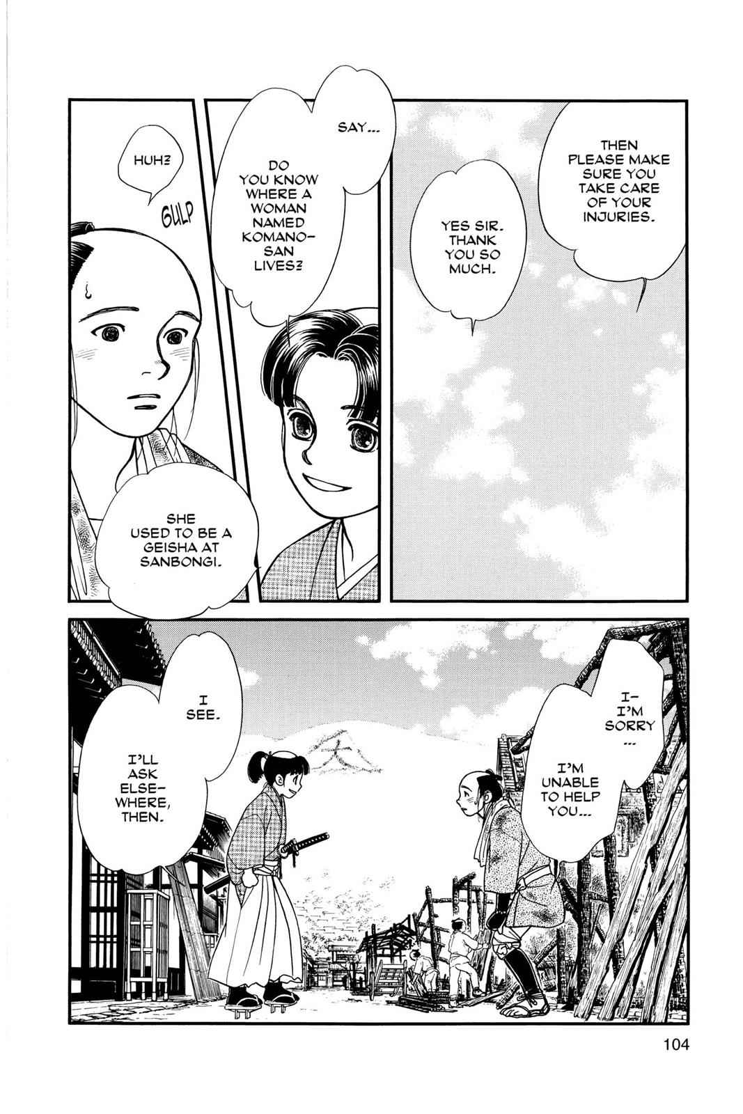 Kaze Hikaru Chap 9 - Next Chap 10