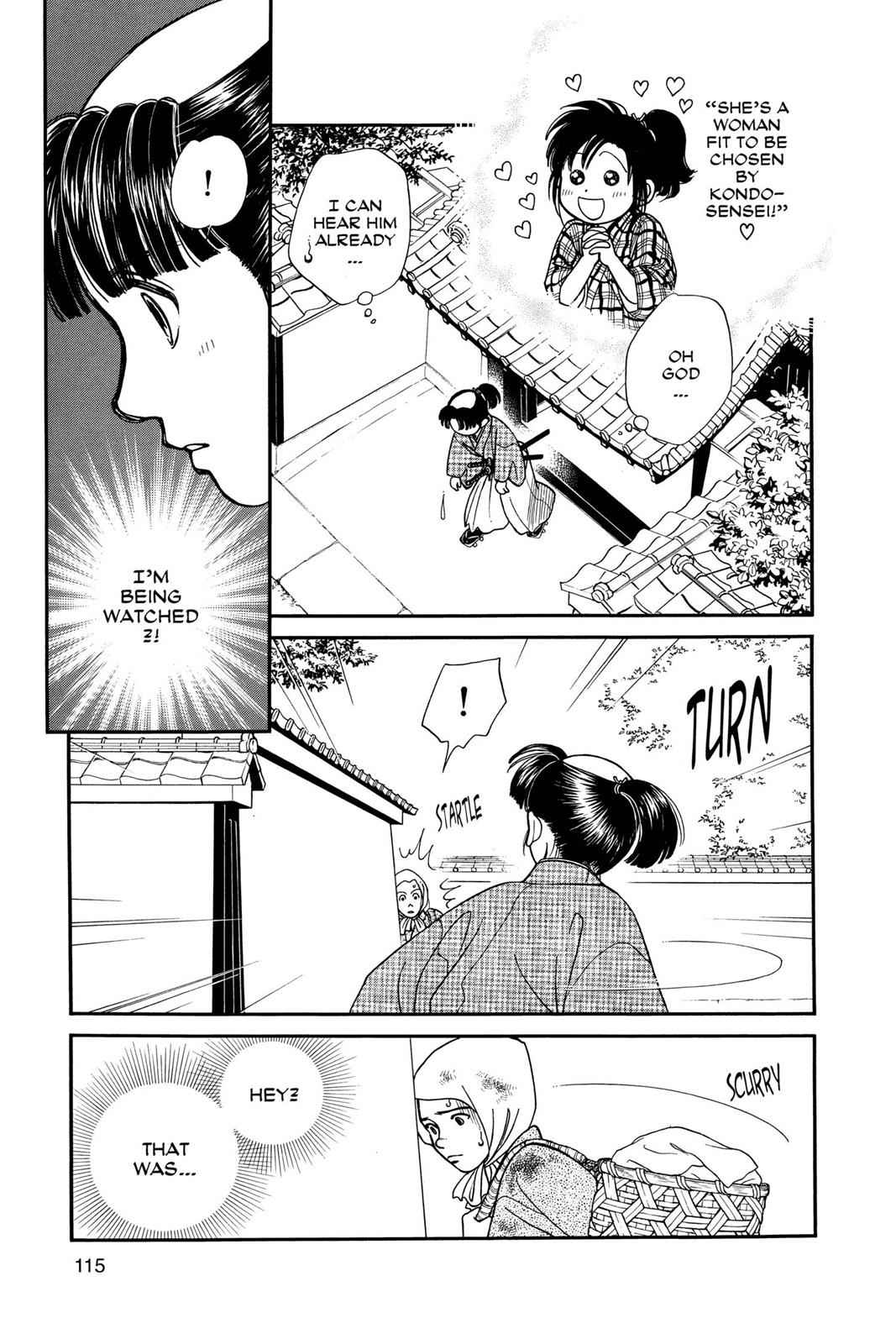 Kaze Hikaru Chap 9 - Next Chap 10