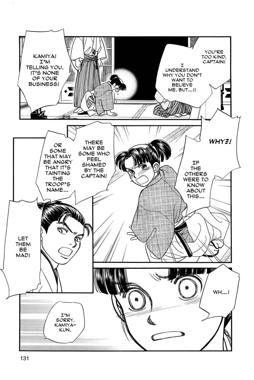 Kaze Hikaru Chap 9 - Next Chap 10