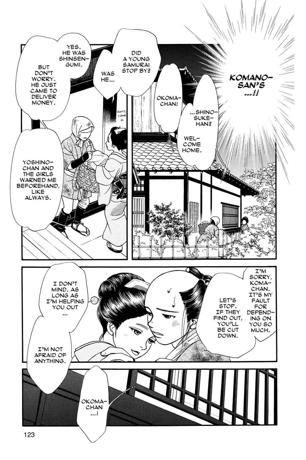 Kaze Hikaru Chap 9 - Next Chap 10