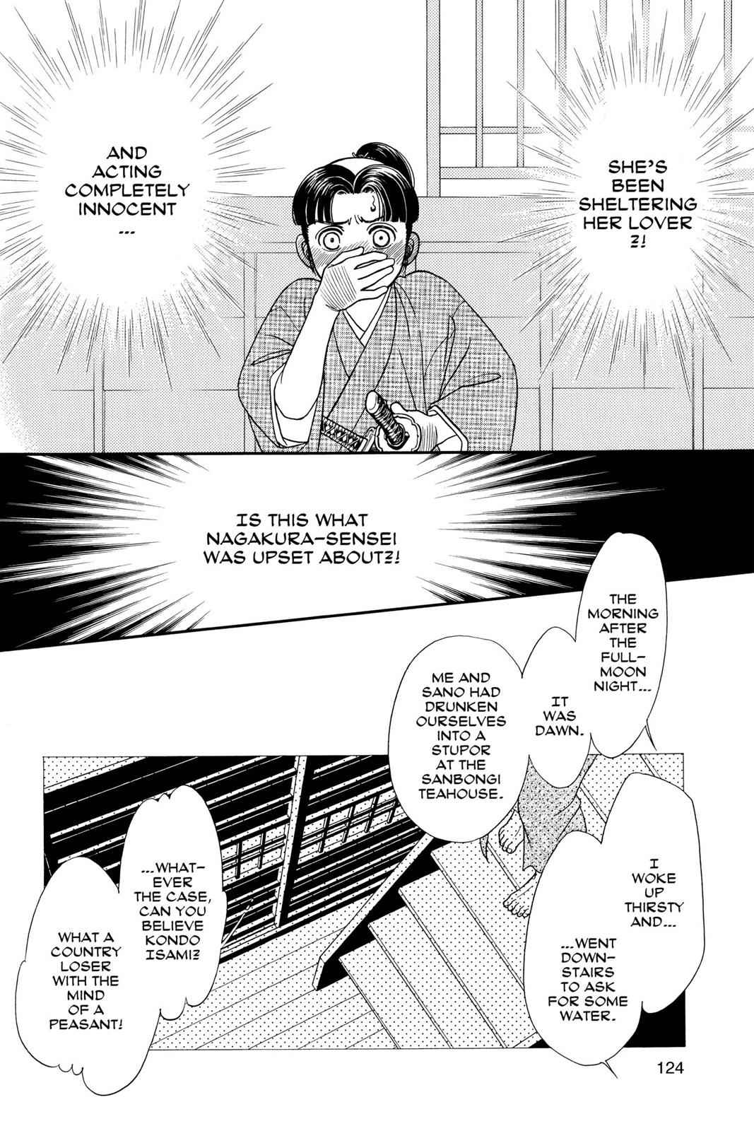 Kaze Hikaru Chap 9 - Next Chap 10