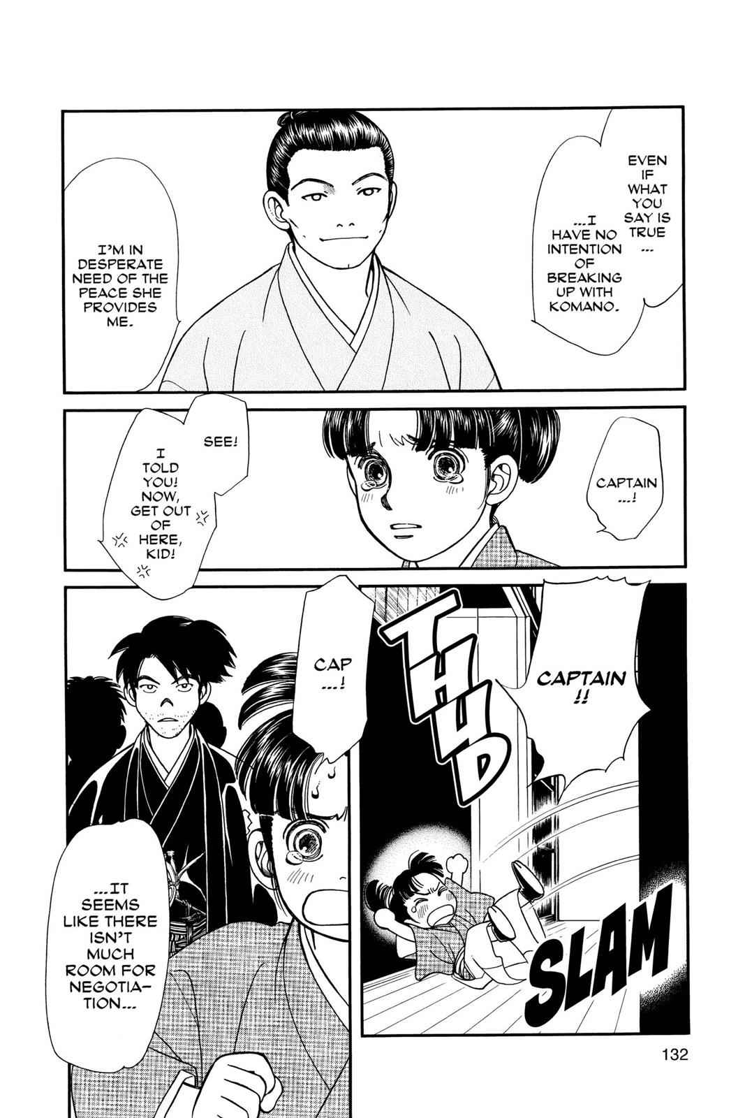 Kaze Hikaru Chap 9 - Next Chap 10
