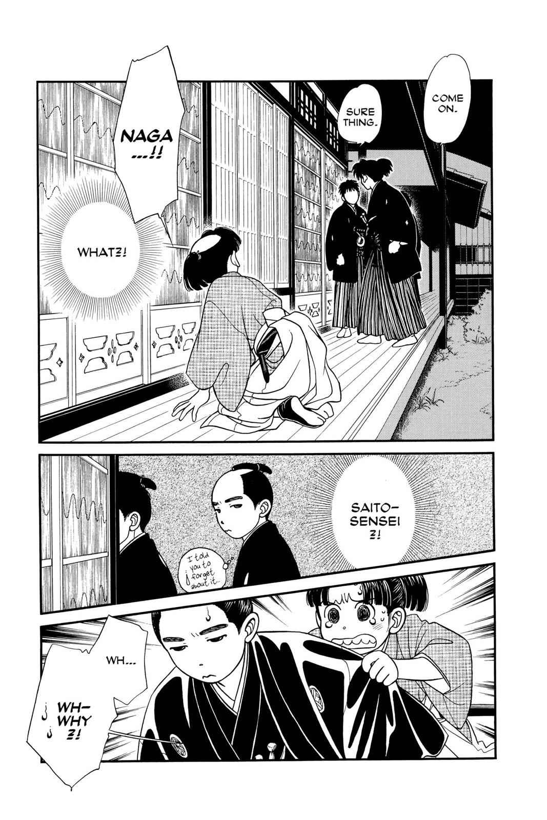 Kaze Hikaru Chap 9 - Next Chap 10