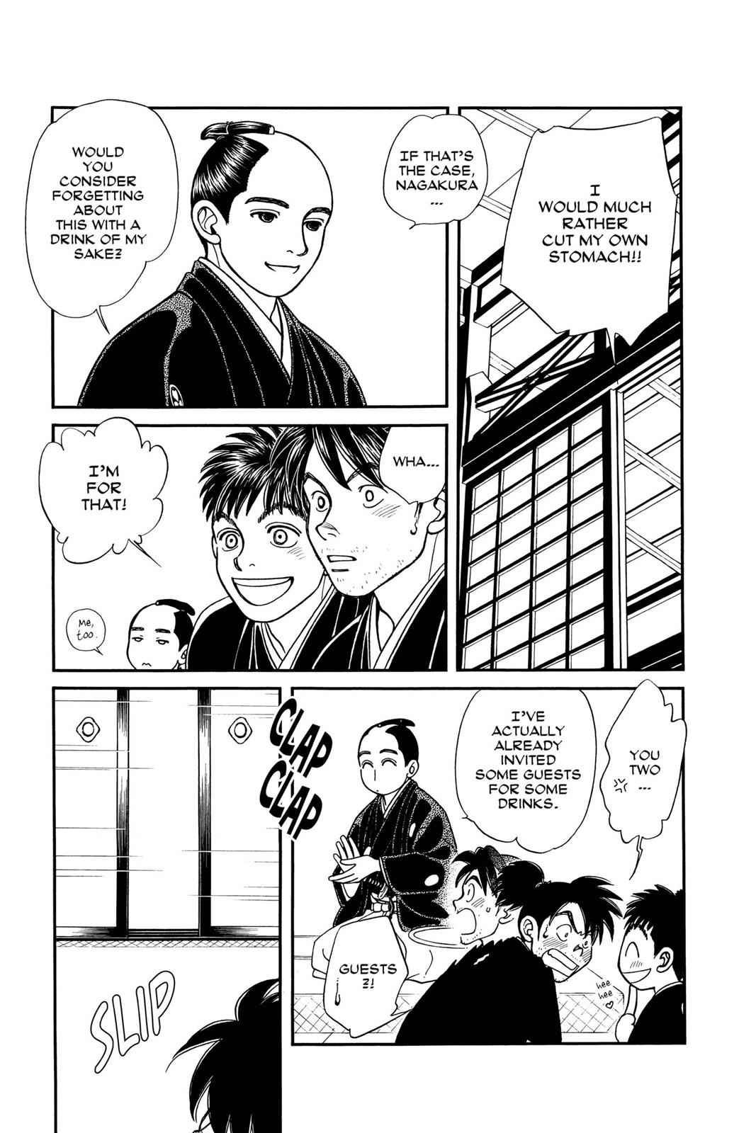Kaze Hikaru Chap 9 - Next Chap 10