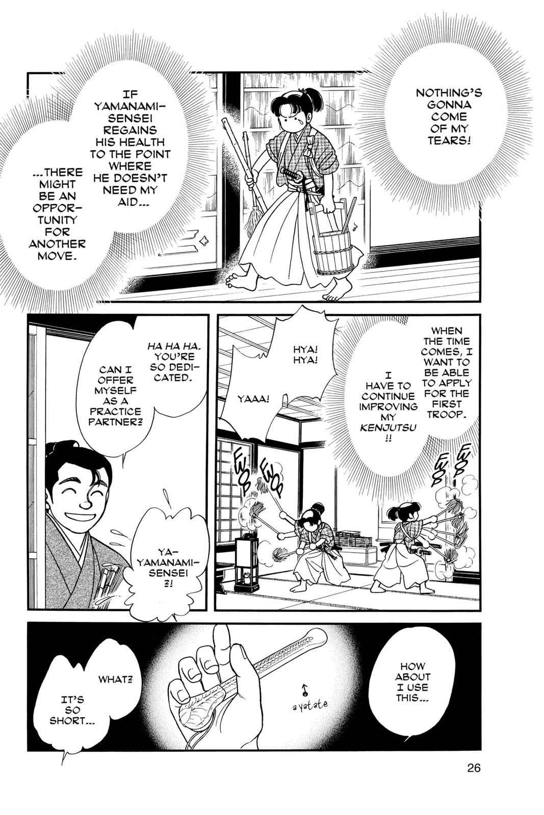 Kaze Hikaru Chap 9 - Next Chap 10