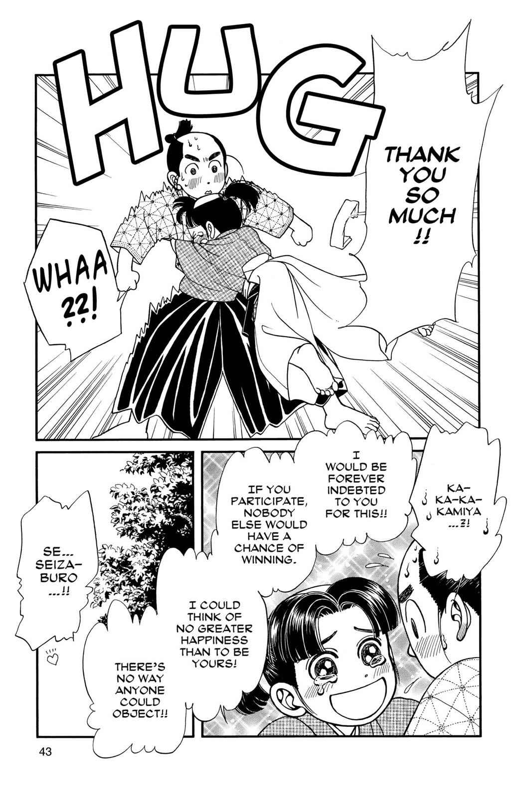 Kaze Hikaru Chap 9 - Next Chap 10