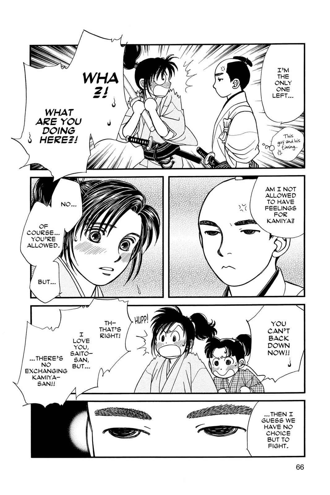 Kaze Hikaru Chap 9 - Next Chap 10