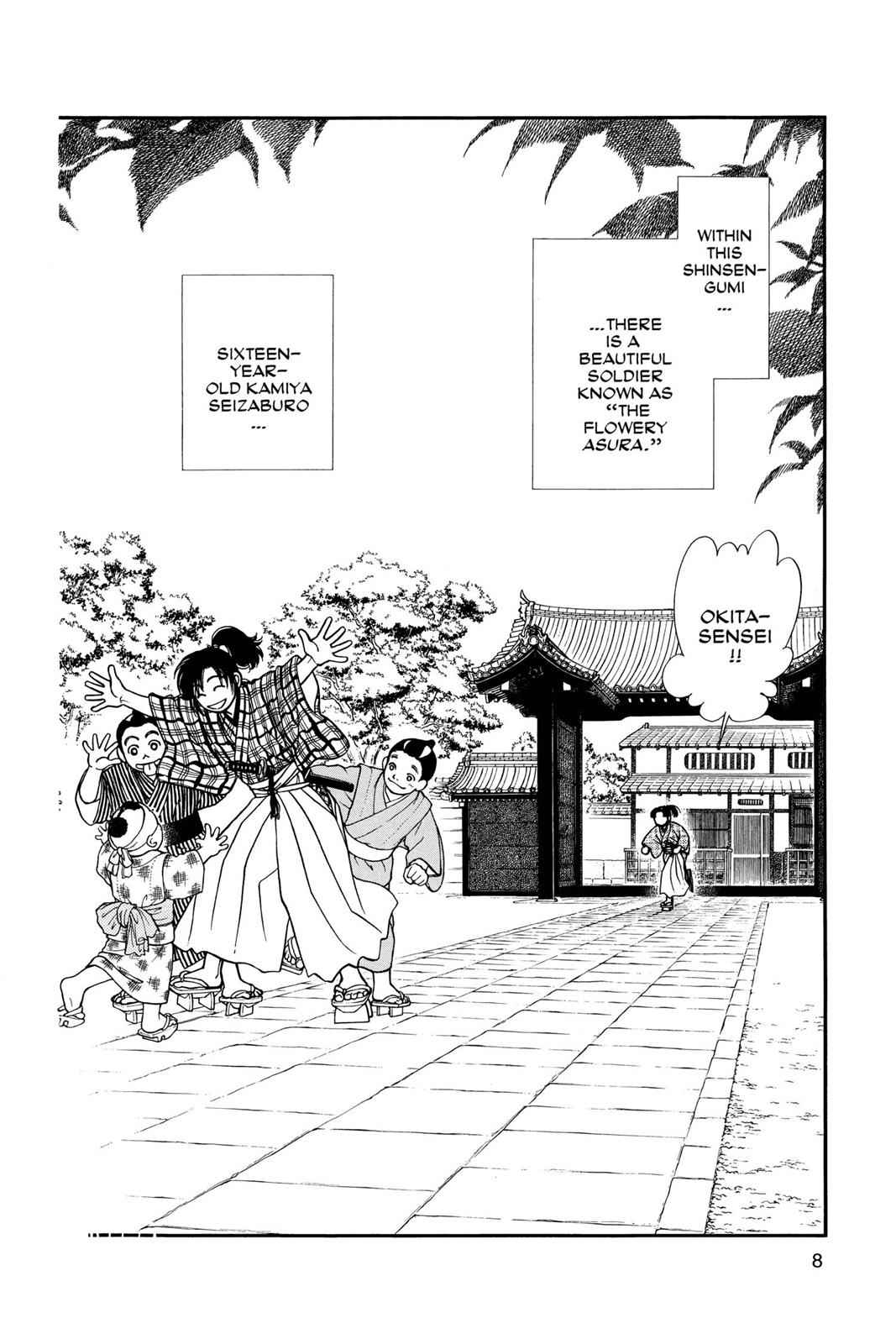 Kaze Hikaru Chap 9 - Next Chap 10