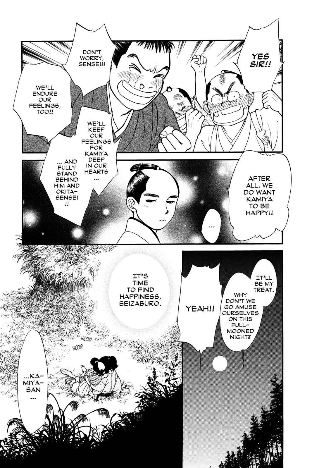 Kaze Hikaru Chap 9 - Next Chap 10
