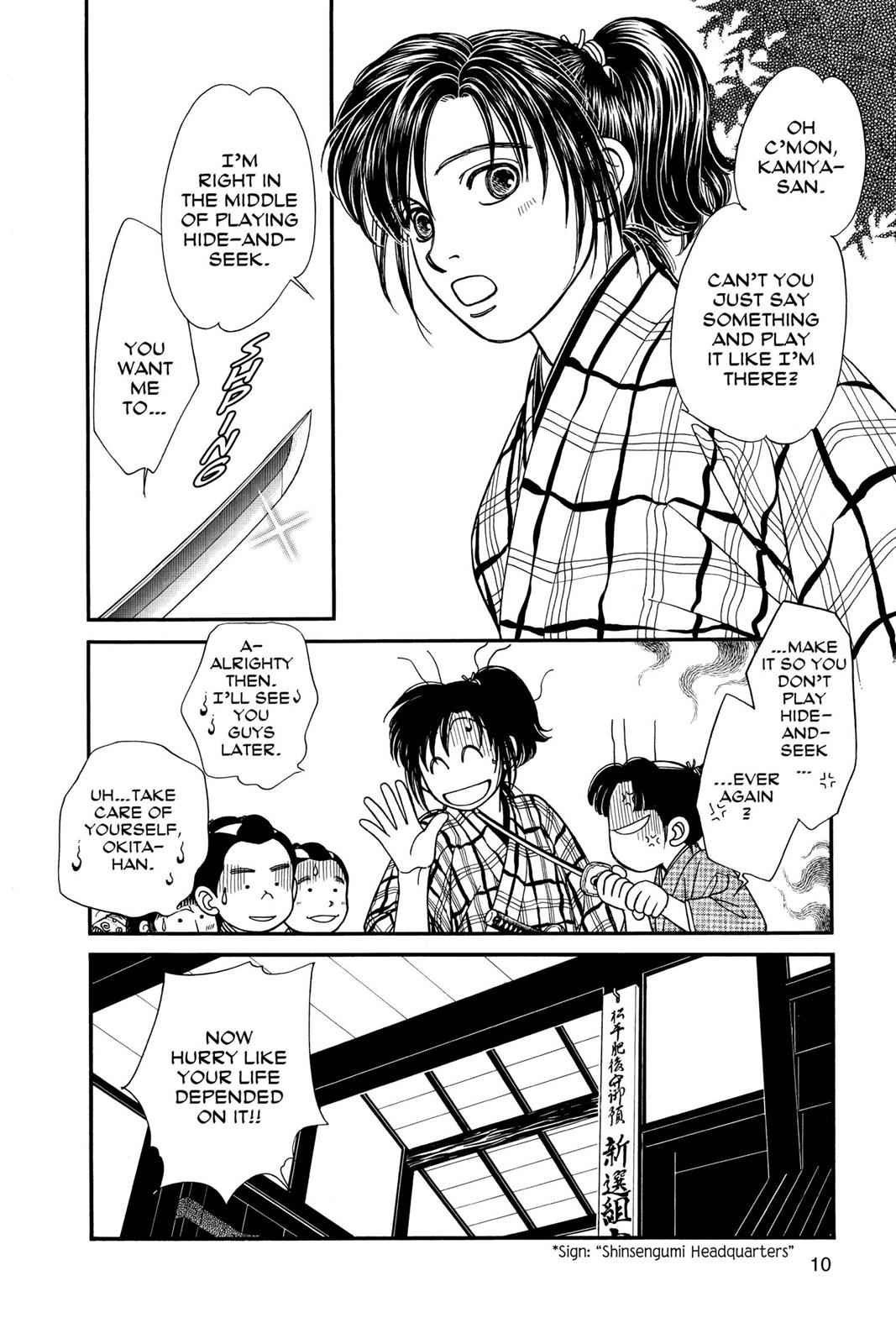 Kaze Hikaru Chap 9 - Next Chap 10