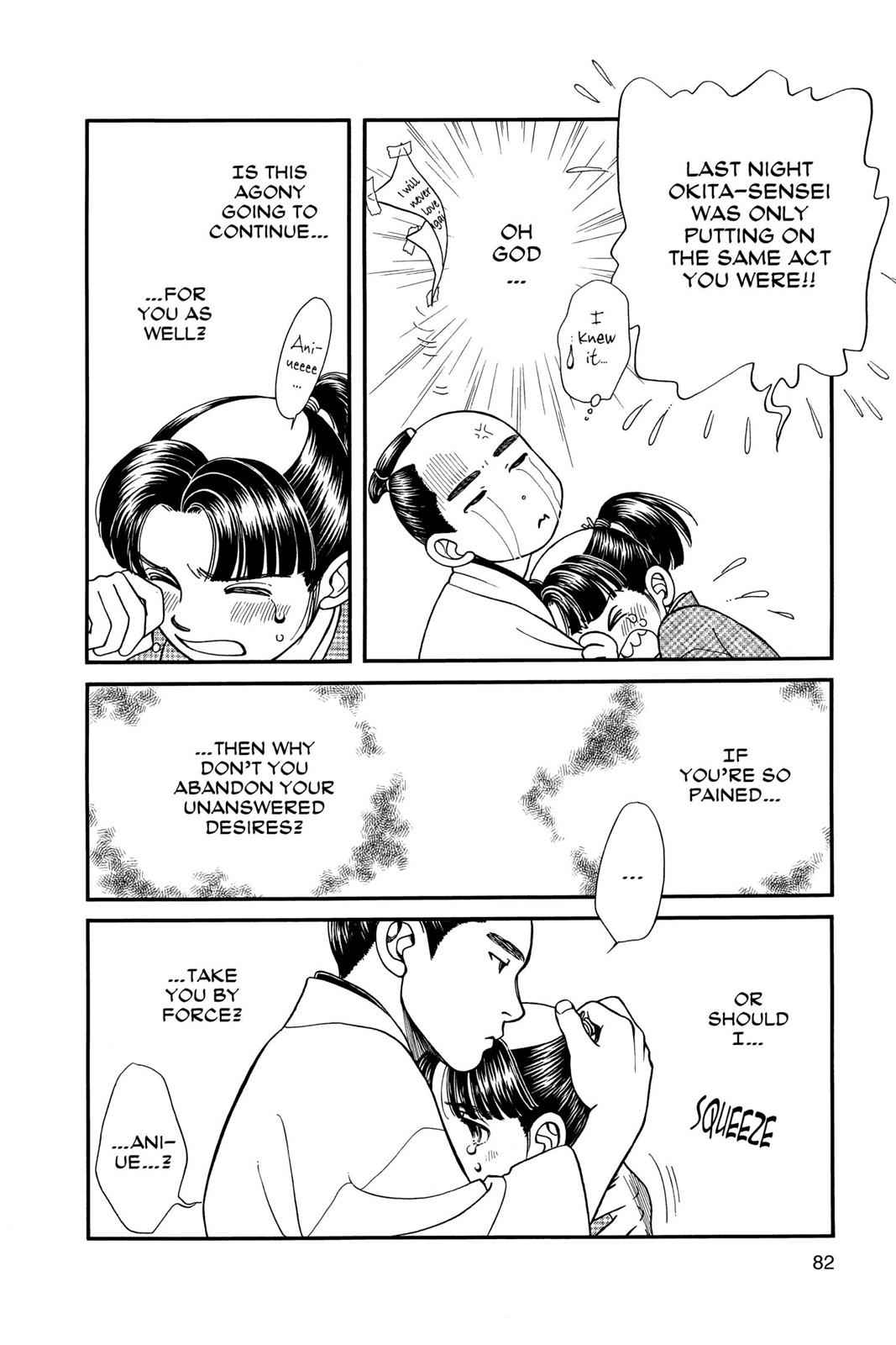 Kaze Hikaru Chap 9 - Next Chap 10