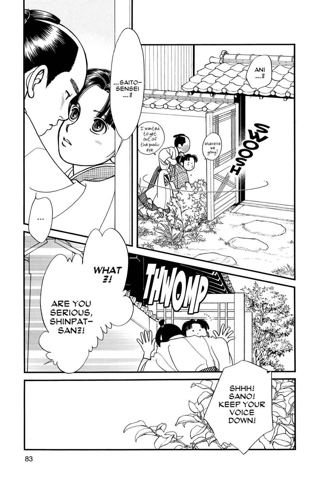Kaze Hikaru Chap 9 - Next Chap 10