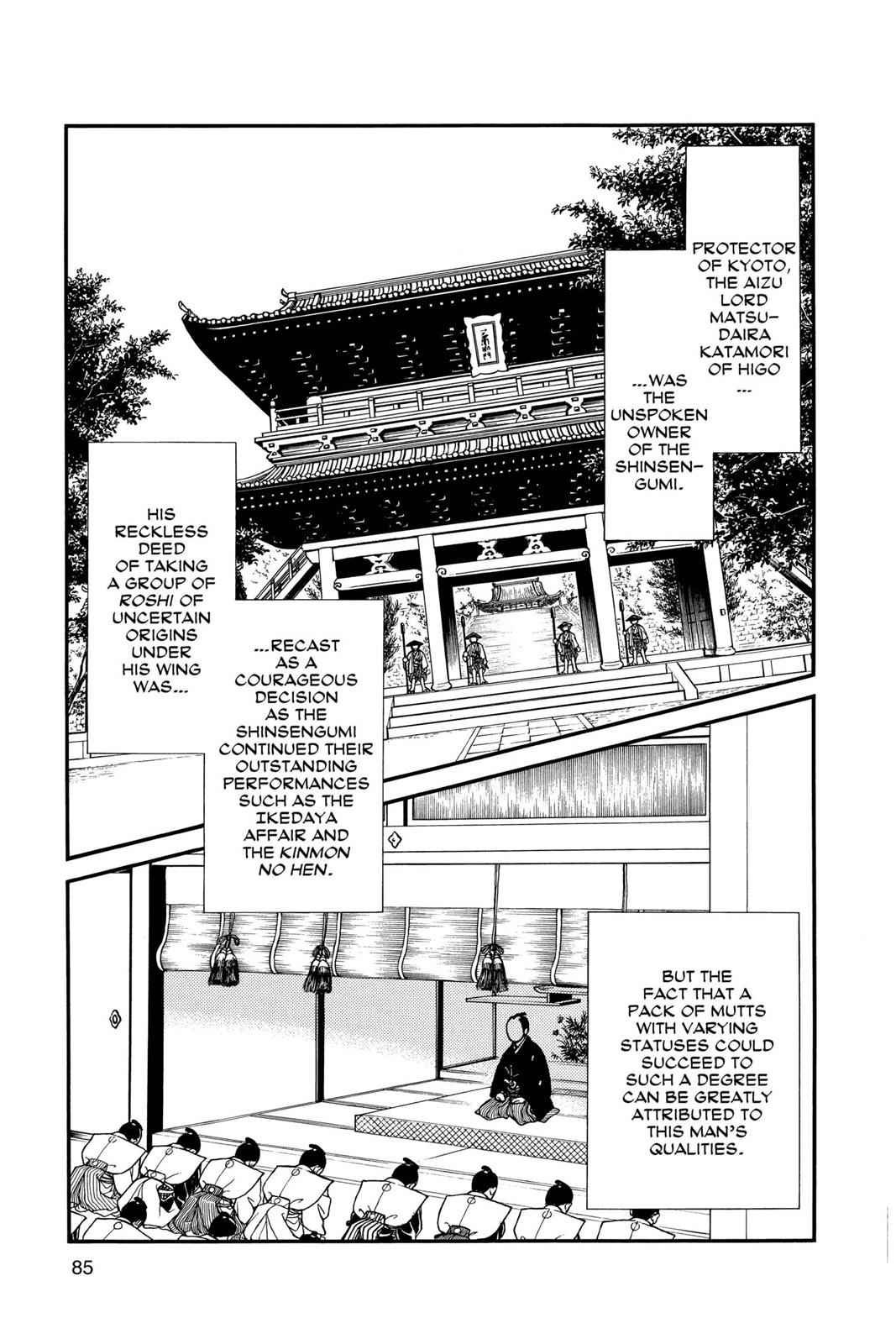 Kaze Hikaru Chap 9 - Next Chap 10