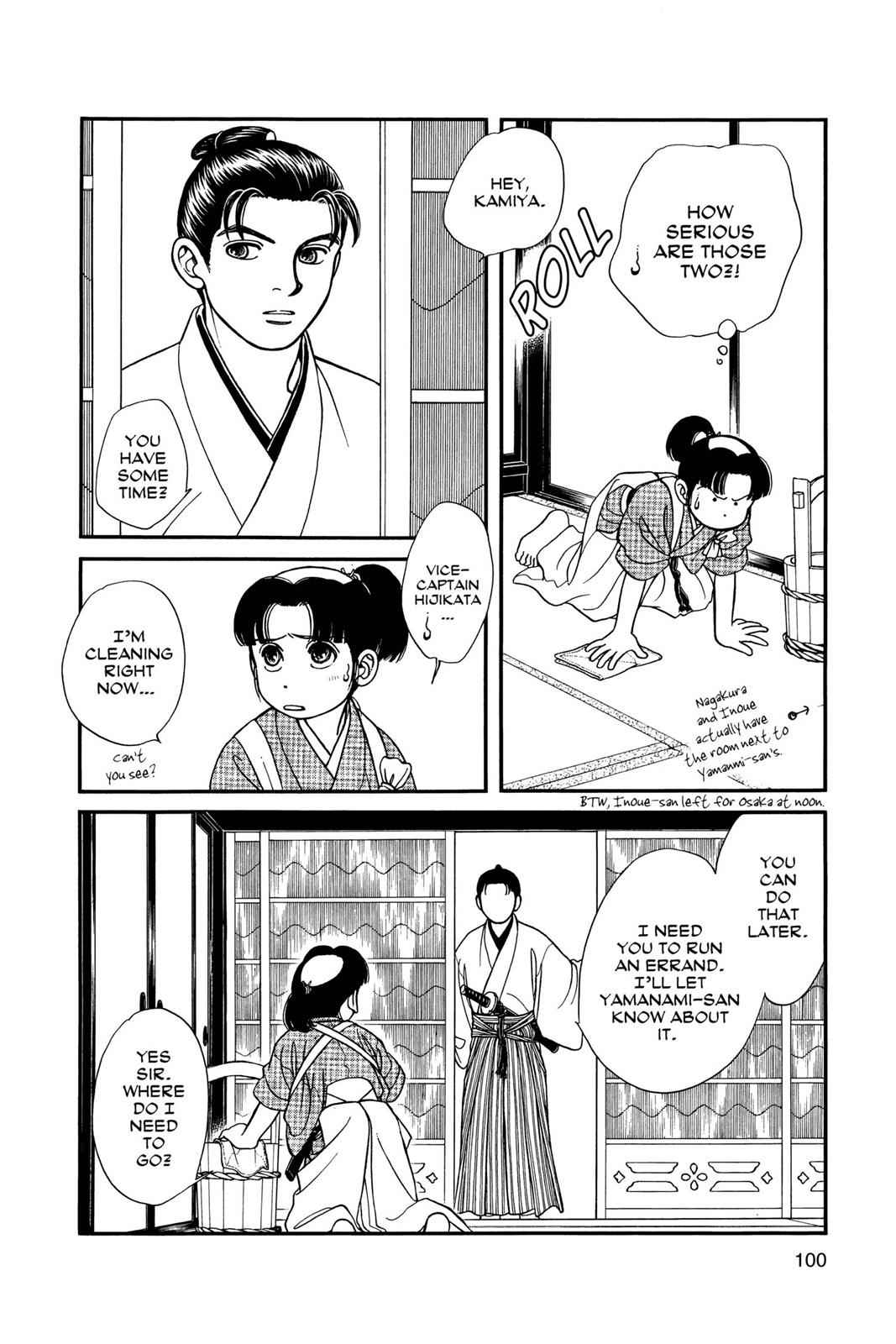 Kaze Hikaru Chap 9 - Next Chap 10