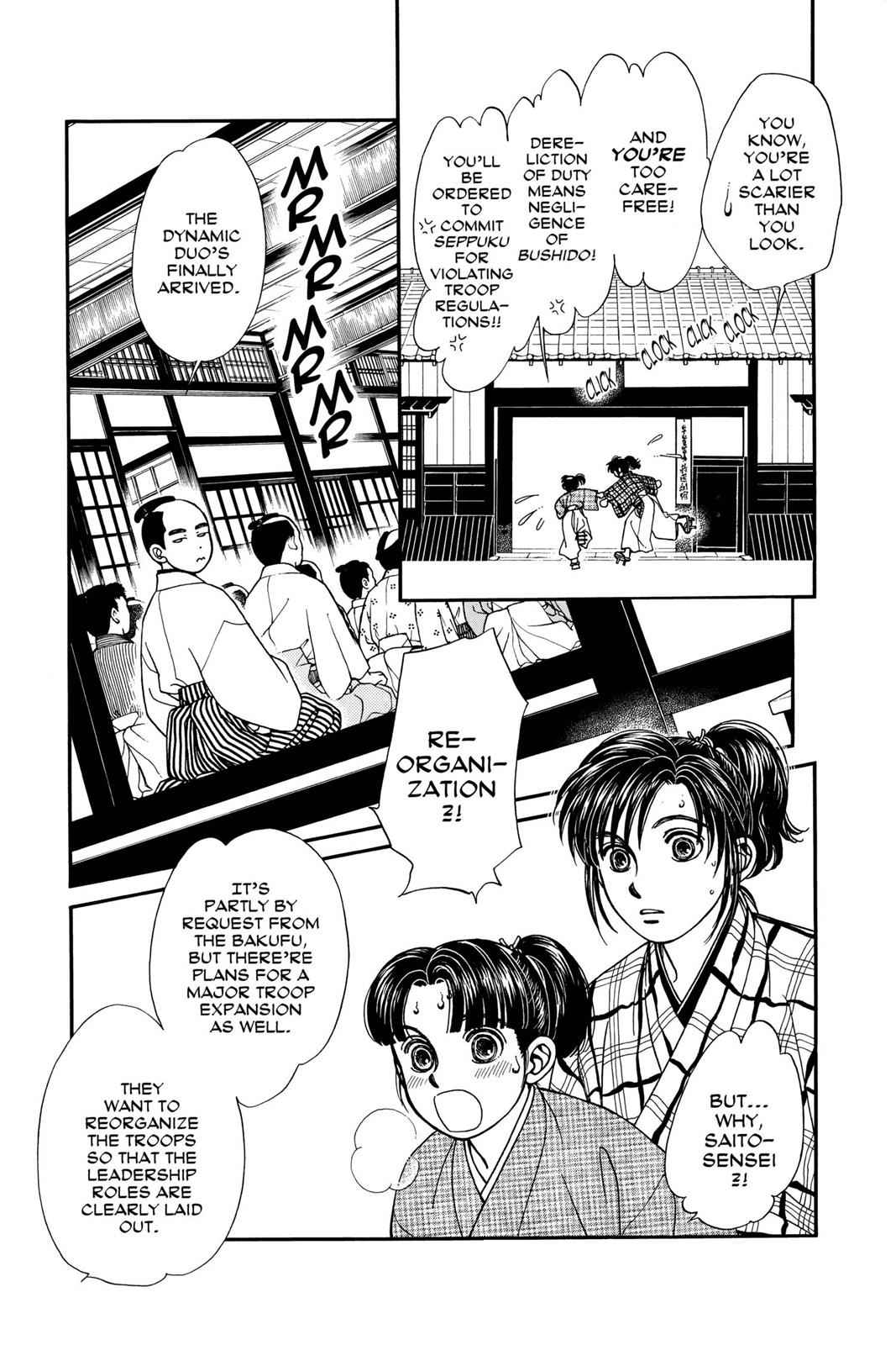 Kaze Hikaru Chap 9 - Next Chap 10