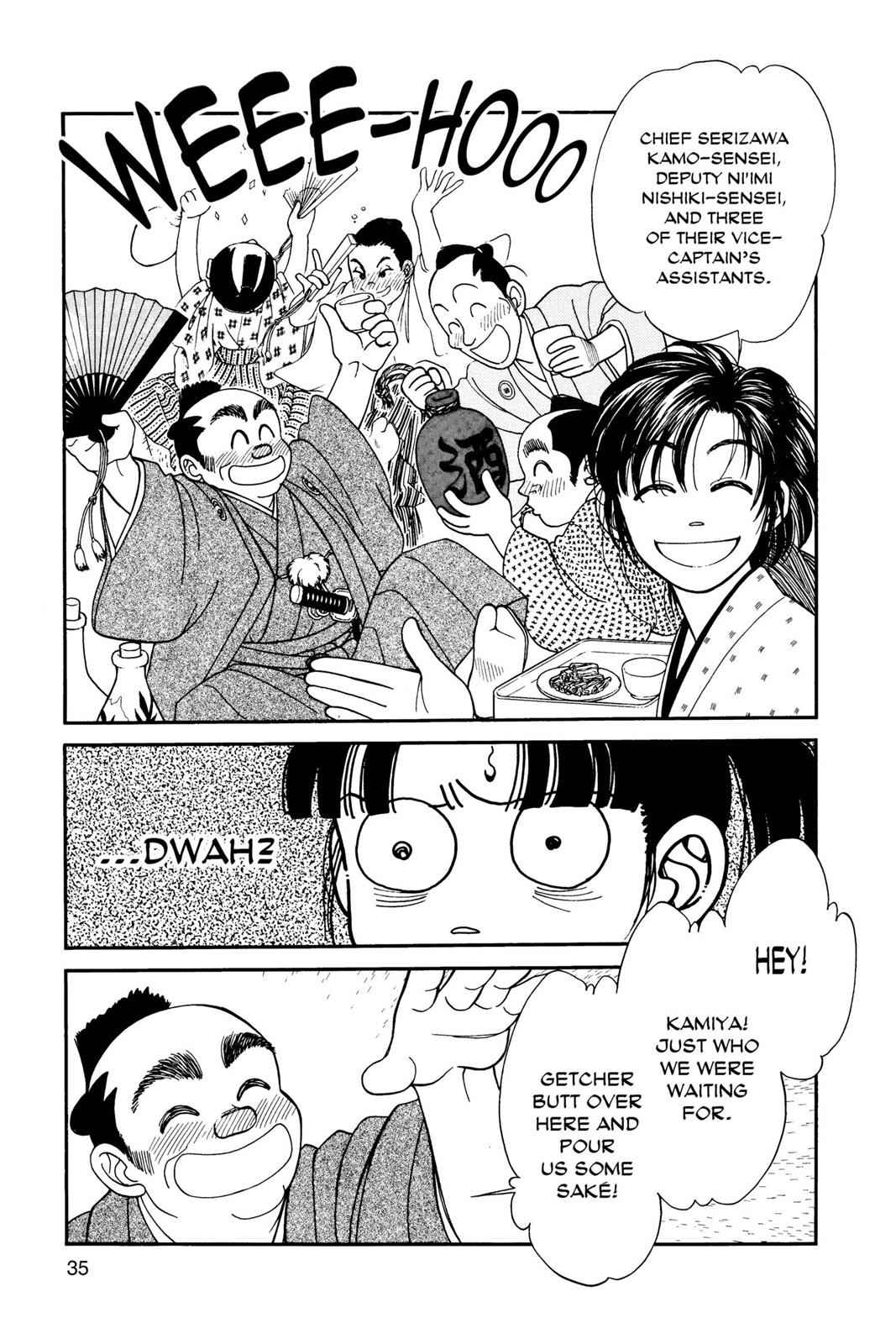Kaze Hikaru Chap 1 - Next Chap 2
